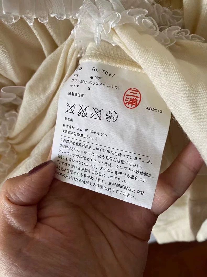 Comme des Garcons Comme Des Garcons CDG main line lace pleated top Size S / US 4 / IT 40 - 7 Thumbnail