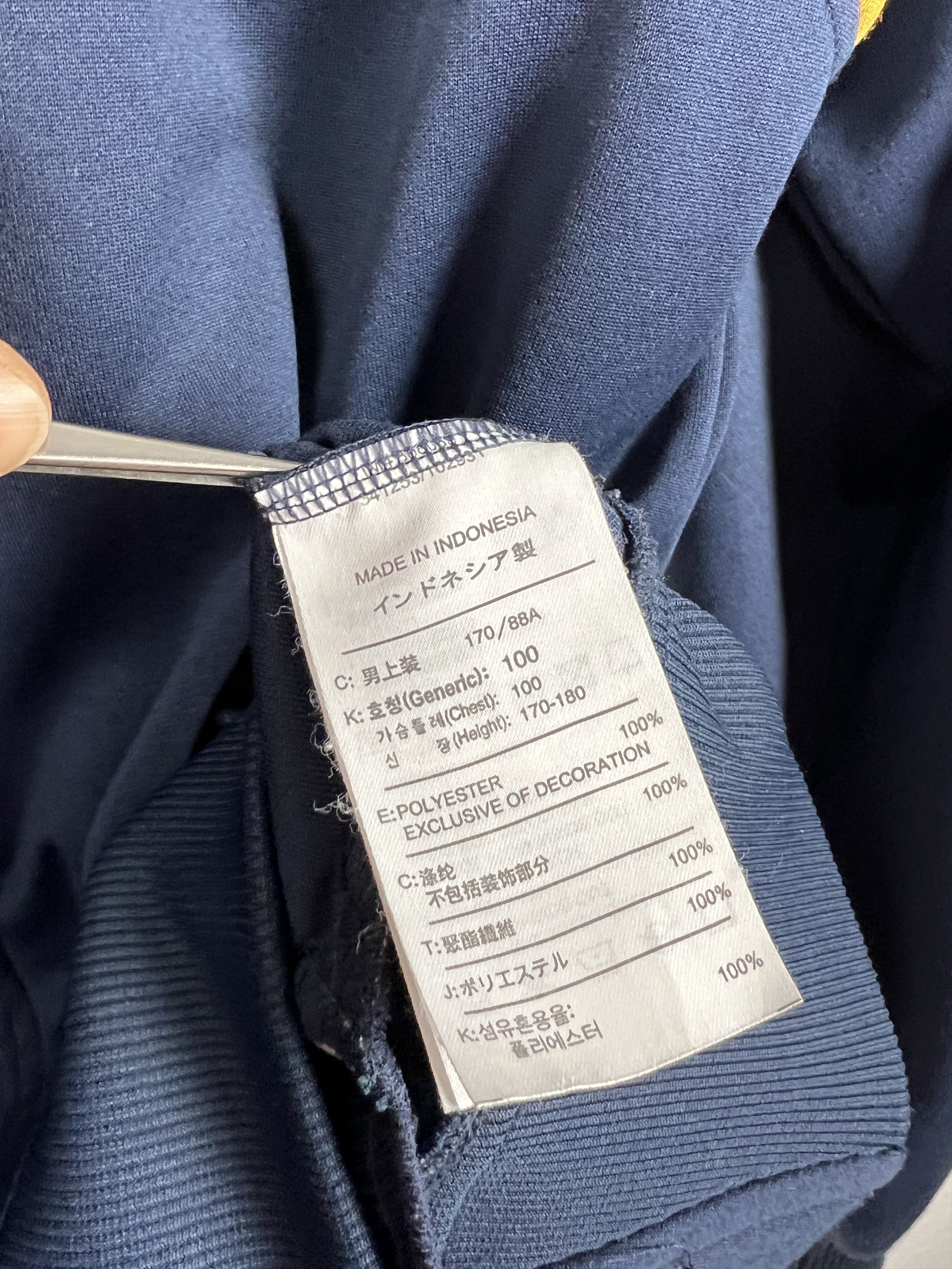 Nike Australia Football Jacket Soccer Track Top National Team Zip Size US M / EU 48-50 / 2 - 9 Thumbnail