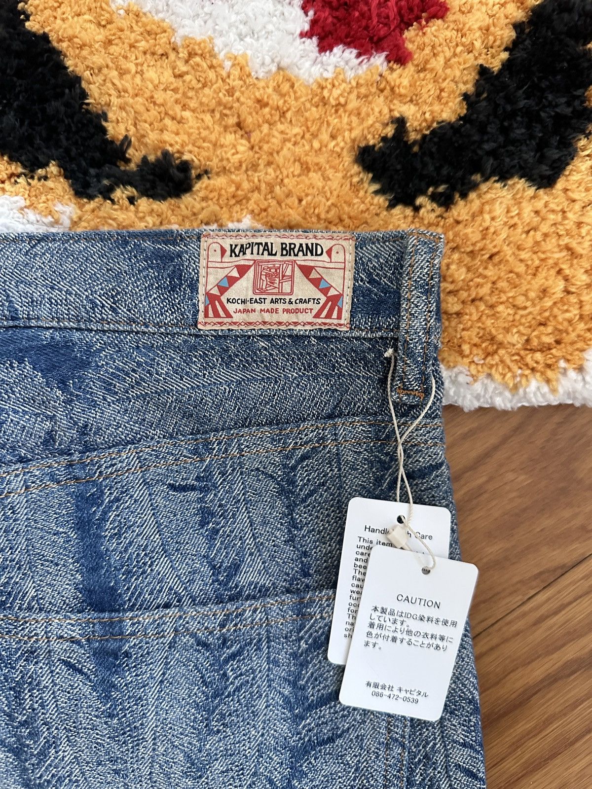 Kapital Kountry Kapital Feather Flare Pant Size US 36 / EU 52 - 5 Thumbnail