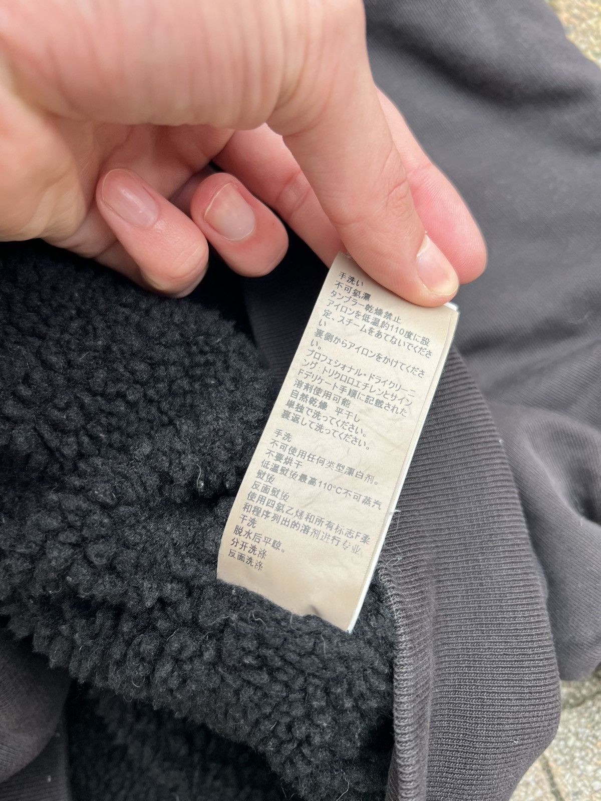 Yeezy Yeezy Veste season 5 Zip Size US XL / EU 56 / 4 - 9 Thumbnail