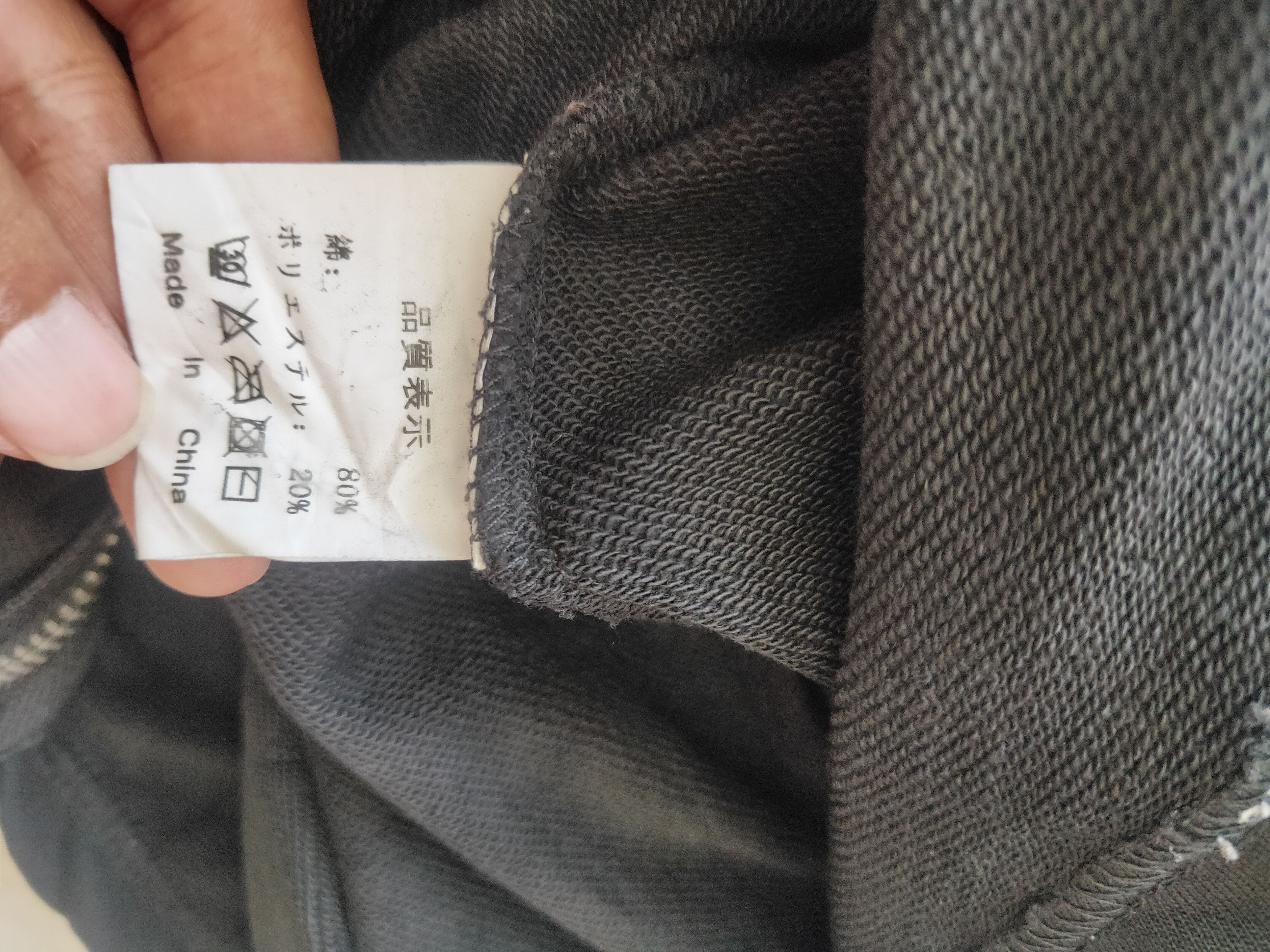 Other Homme + Femme Hoodie Streetwear Size US M / EU 48-50 / 2 - 6 Thumbnail