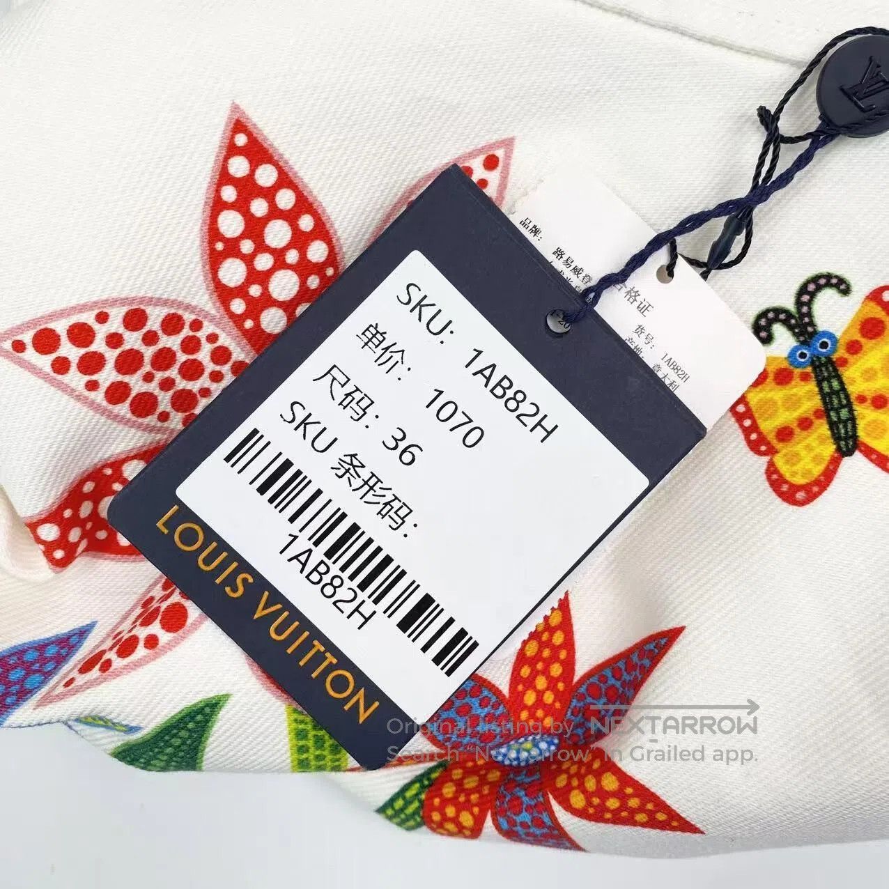 Louis Vuitton Louis Vuitton 23SS Kusama Yayoi co-branded pattern printed Size 24" / US 00 / IT 34 - 7 Thumbnail