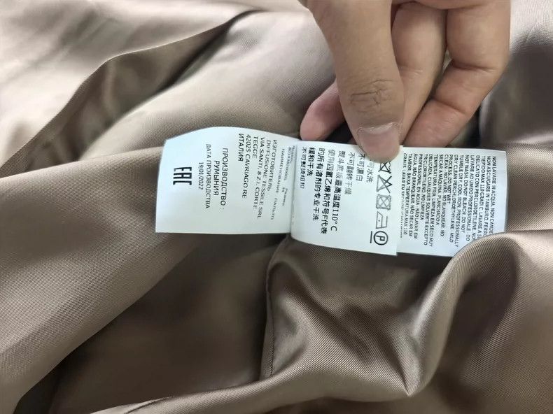Max Mara Max Mara Studio Red Label Series Size XS / US 0-2 / IT 36-38 - 5 Thumbnail