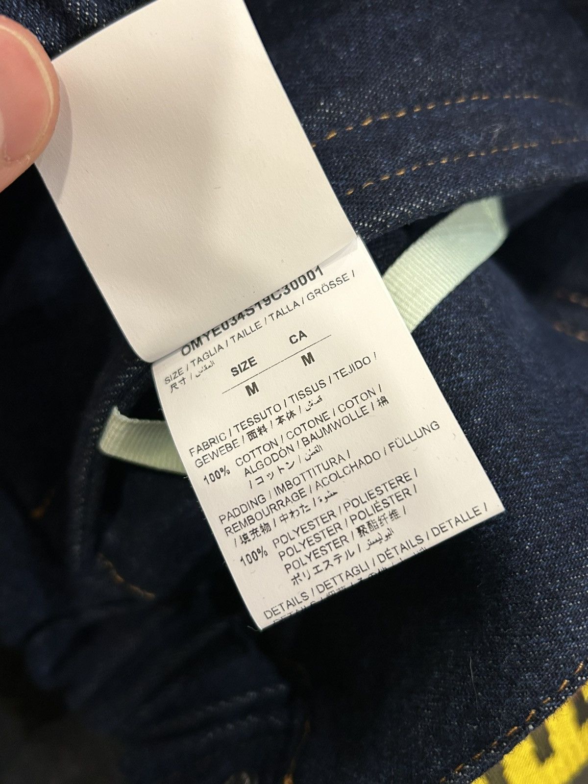 Off-White Off-White Denim Industrial Vest Size US M / EU 48-50 / 2 - 5 Thumbnail