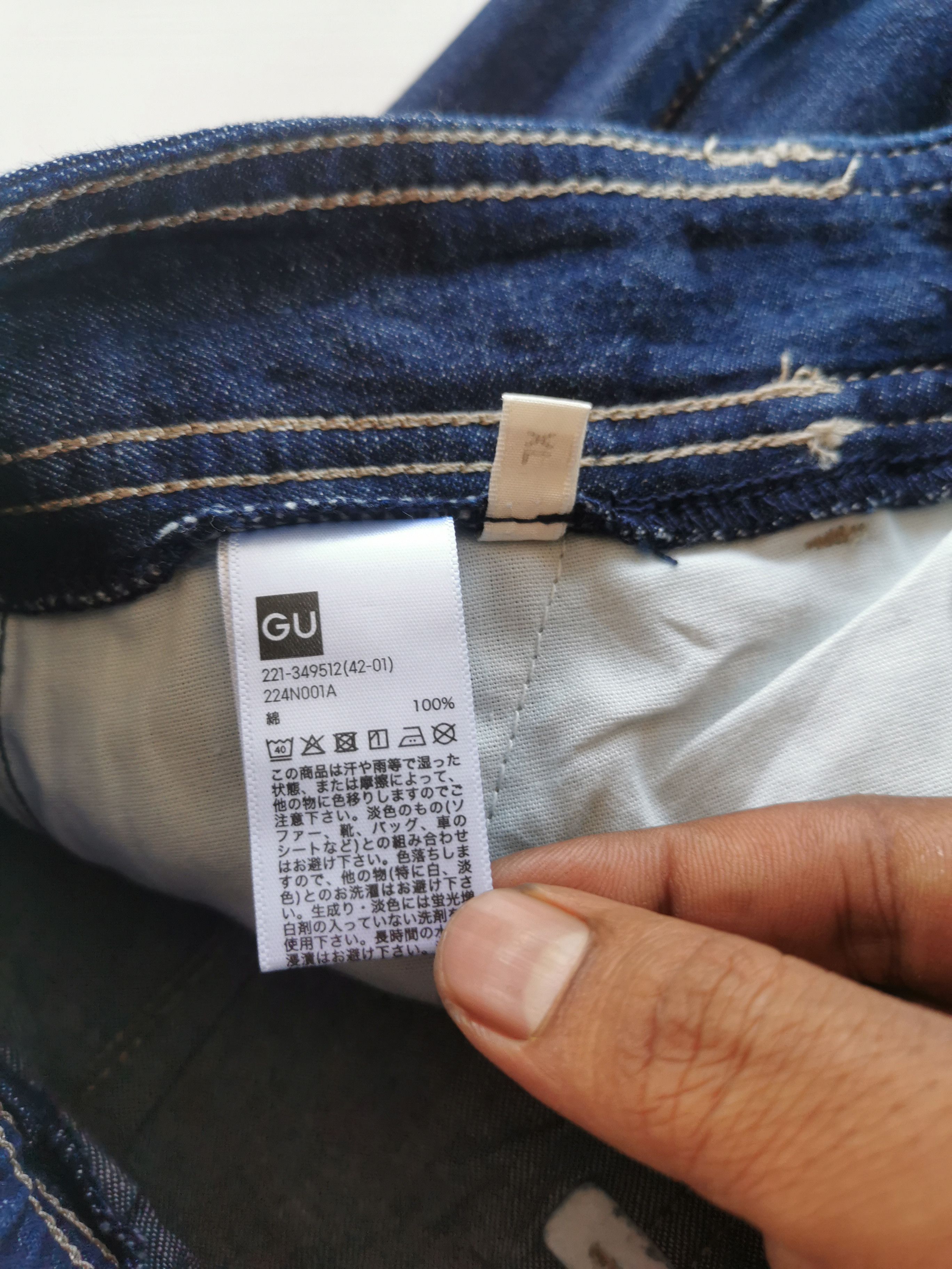 GU GU Wide Legs Baggy Pants Size US 32 / EU 48 - 2 Thumbnail