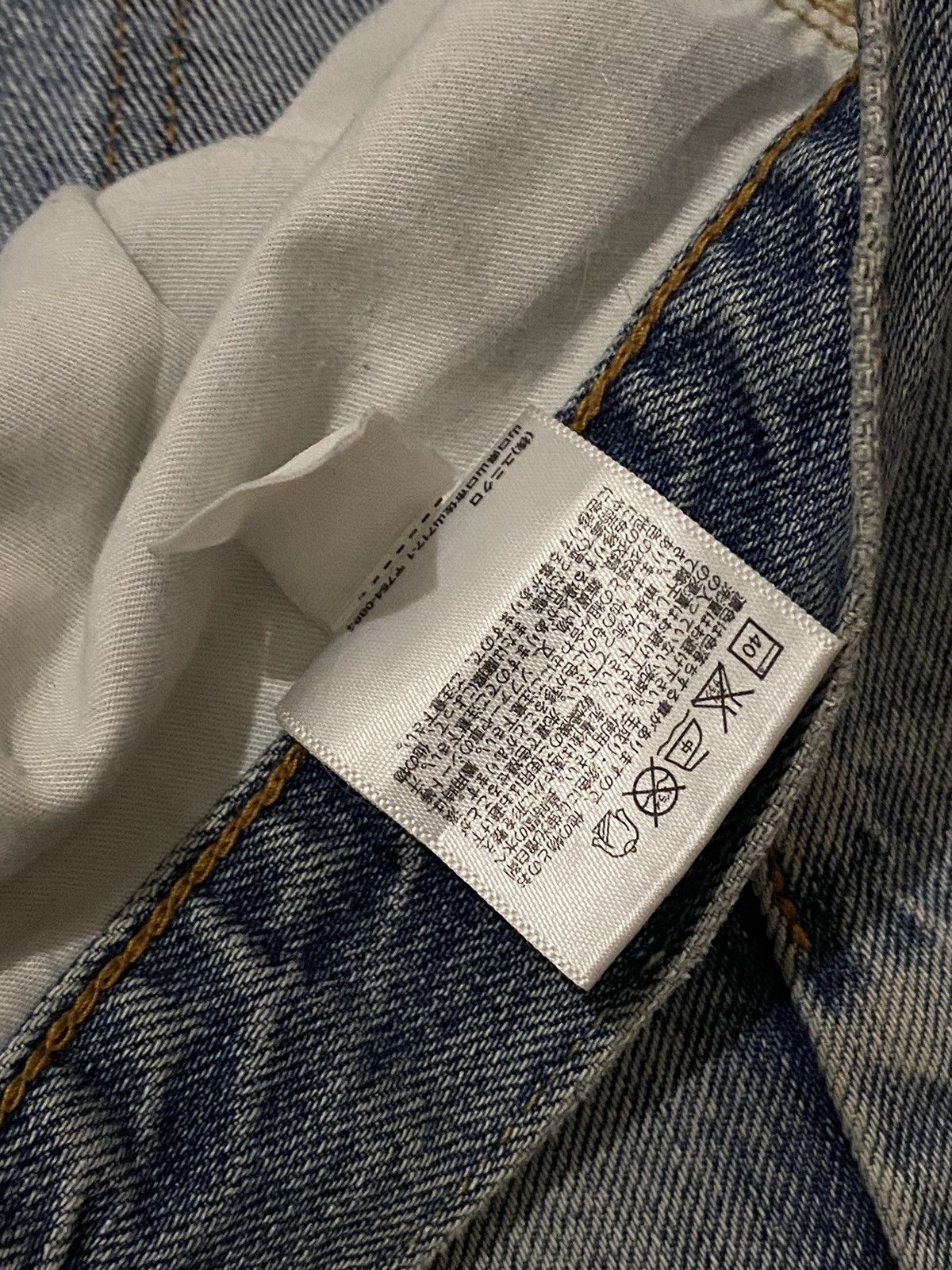 Japanese Brand × Uniqlo Uniqlo Japan Selvedge Dirty Wash Blue Ripped Jeans Denim Size US 38 / EU 54 - 15 Thumbnail