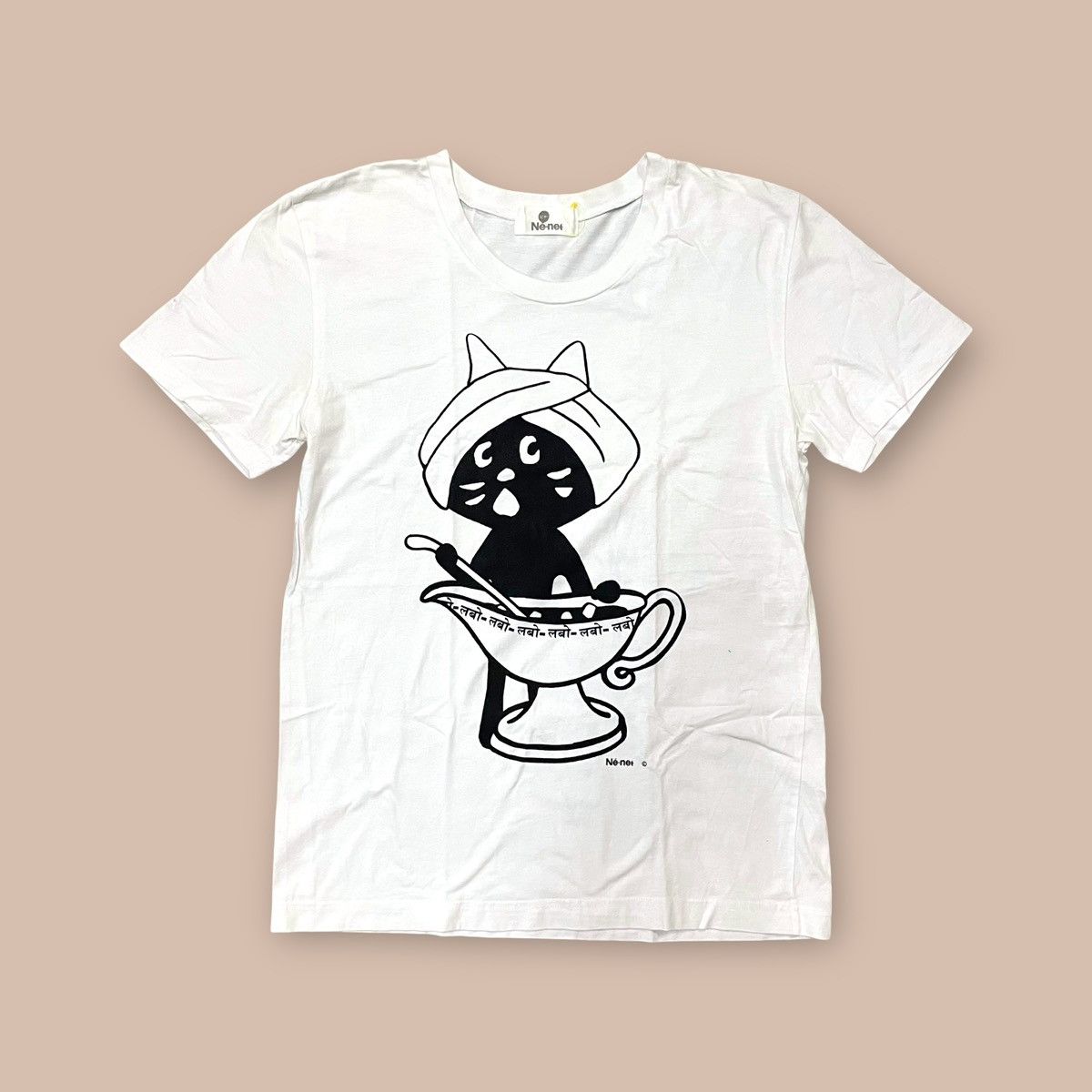 Ne-Net Ne-Net by Issey Miyake Tee Size US M / EU 48-50 / 2 - 1 Thumbnail