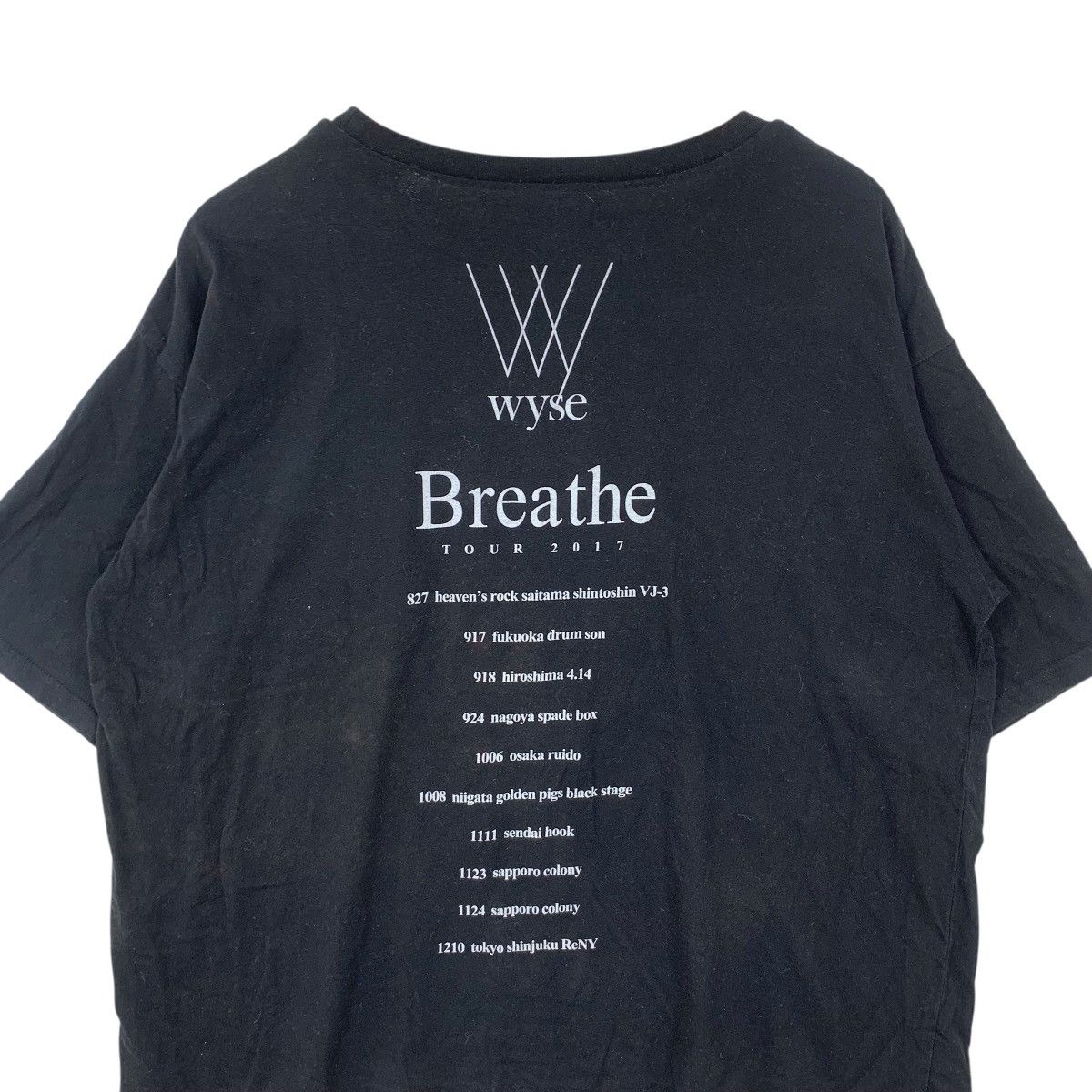Band Tees WYSE JAPAN BAND Breathe 2017 Tour Rock Promo Tee Shirt Top Size XL / US 12-14 / IT 48-50 - 7 Thumbnail