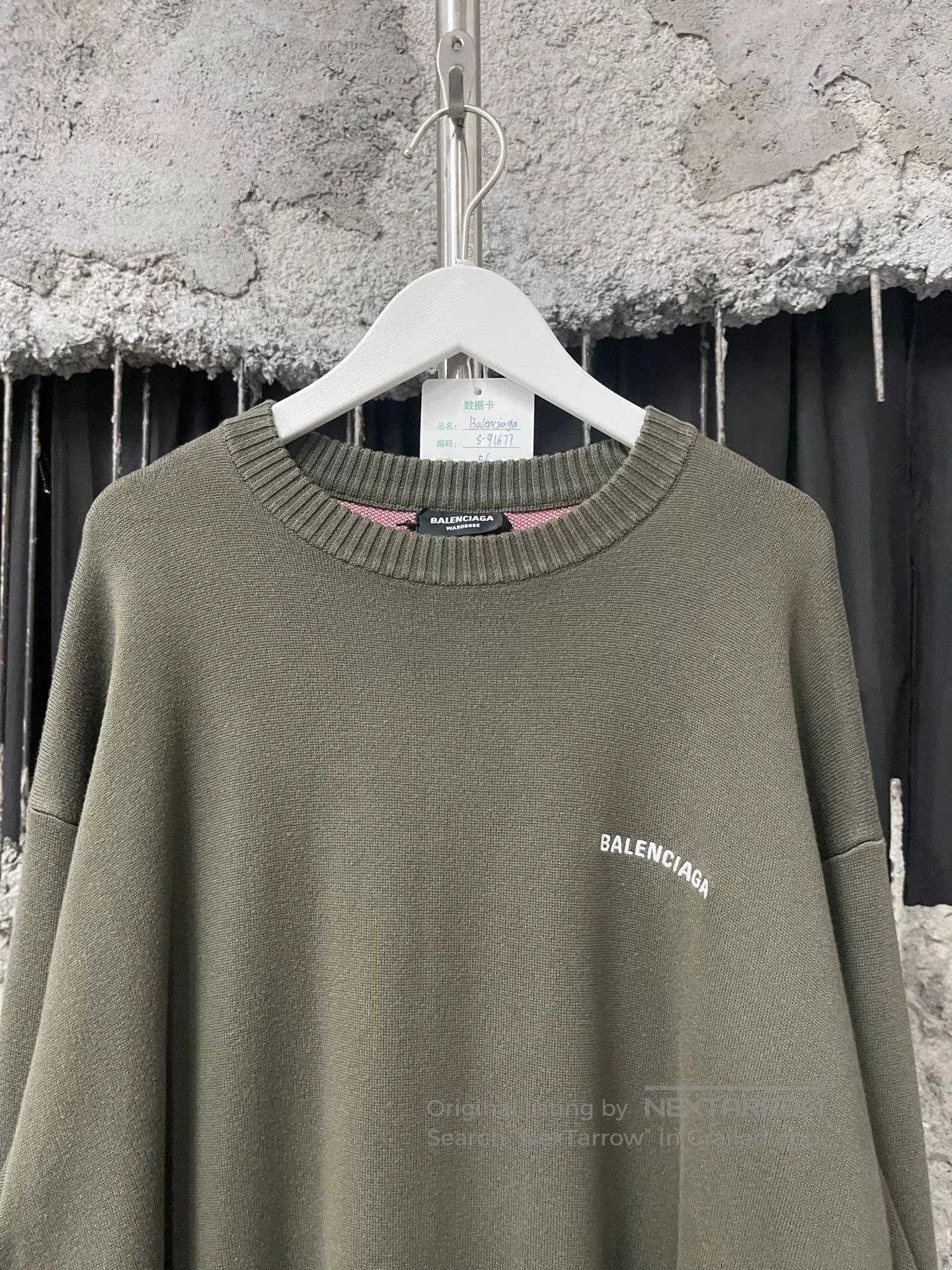 Balenciaga balenciaga logo sweater in green. Size US M / EU 48-50 / 2 - 3 Thumbnail