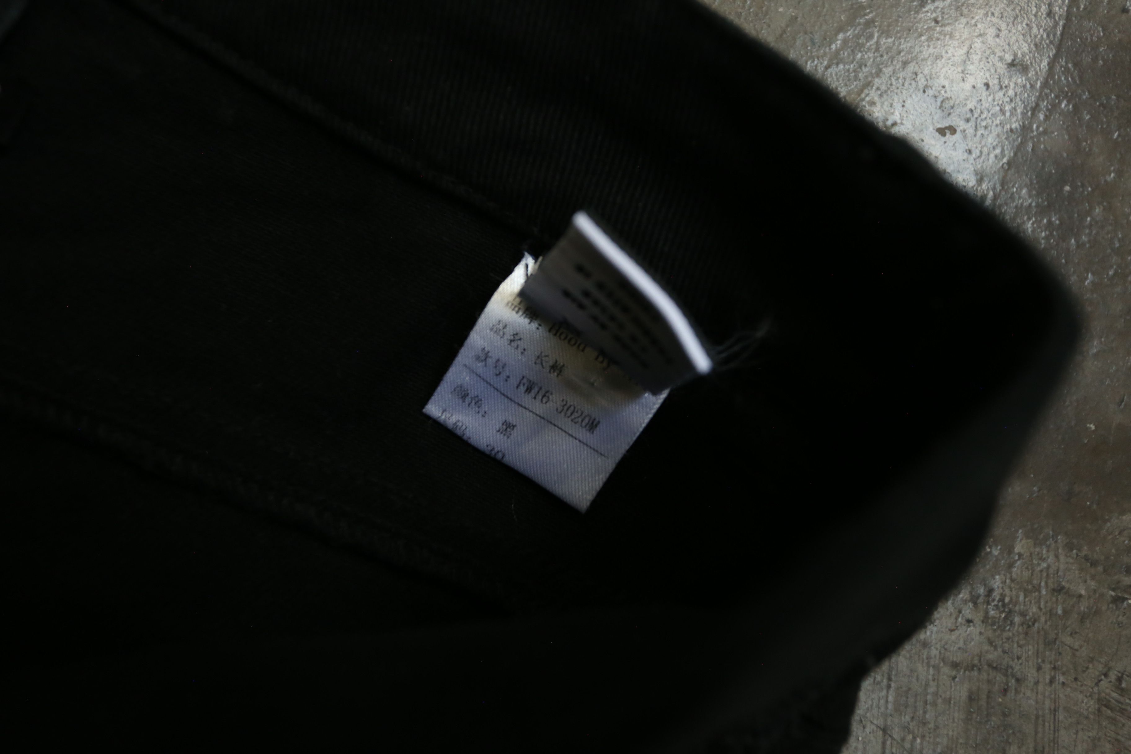 Hood By Air Hood by Air - F/W 16 - Inside Out Denim Jean Size US 30 / EU 46 - 8 Thumbnail