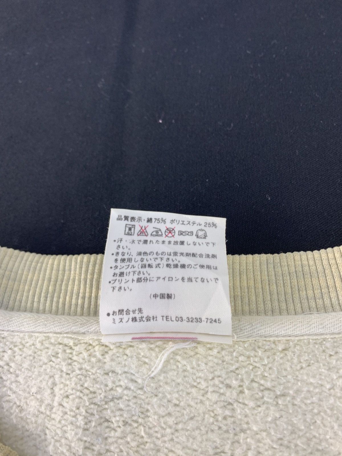 Colmar Colmar Italy Crewneck Pullover Sweatshirt Embroidery Logo Size US L / EU 52-54 / 3 - 5 Thumbnail