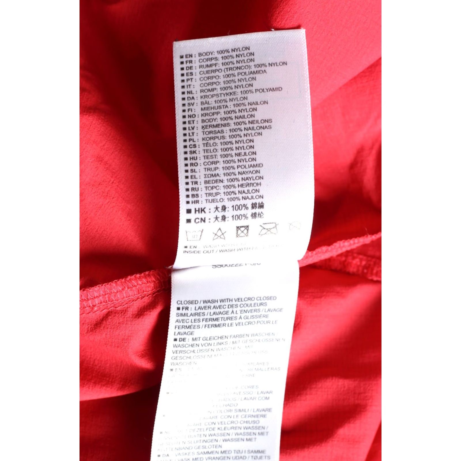 Salomon Salomon Clima Wind Hooded Lightweight Jacket Women M Windbreaker Red Jacket Size M / US 6-8 / IT 42-44 - 7 Thumbnail