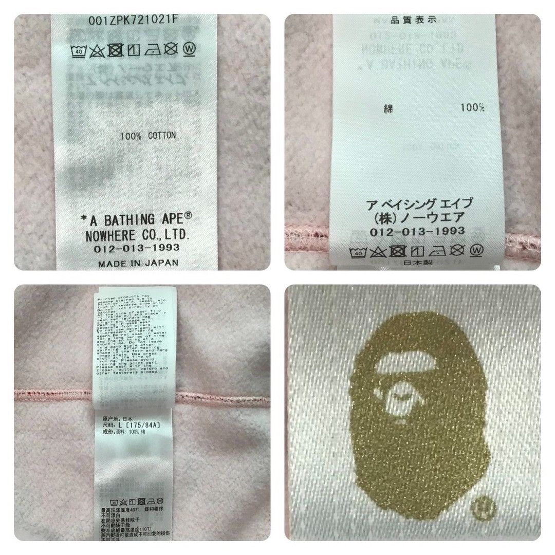 Bape 🔥Hiroshima Store Camo🔥 BAPE separate shark full zip hoodie Size US L / EU 52-54 / 3 - 10 Thumbnail