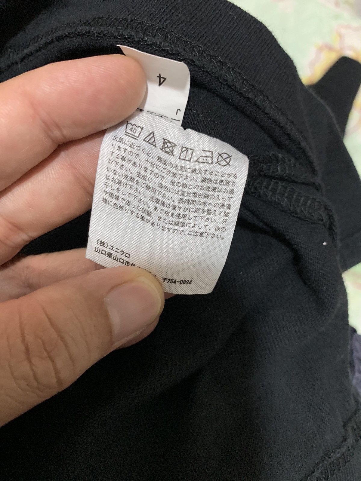 Uniqlo Uniqlo Pocket Tee Big Size Size US XL / EU 56 / 4 - 11 Thumbnail