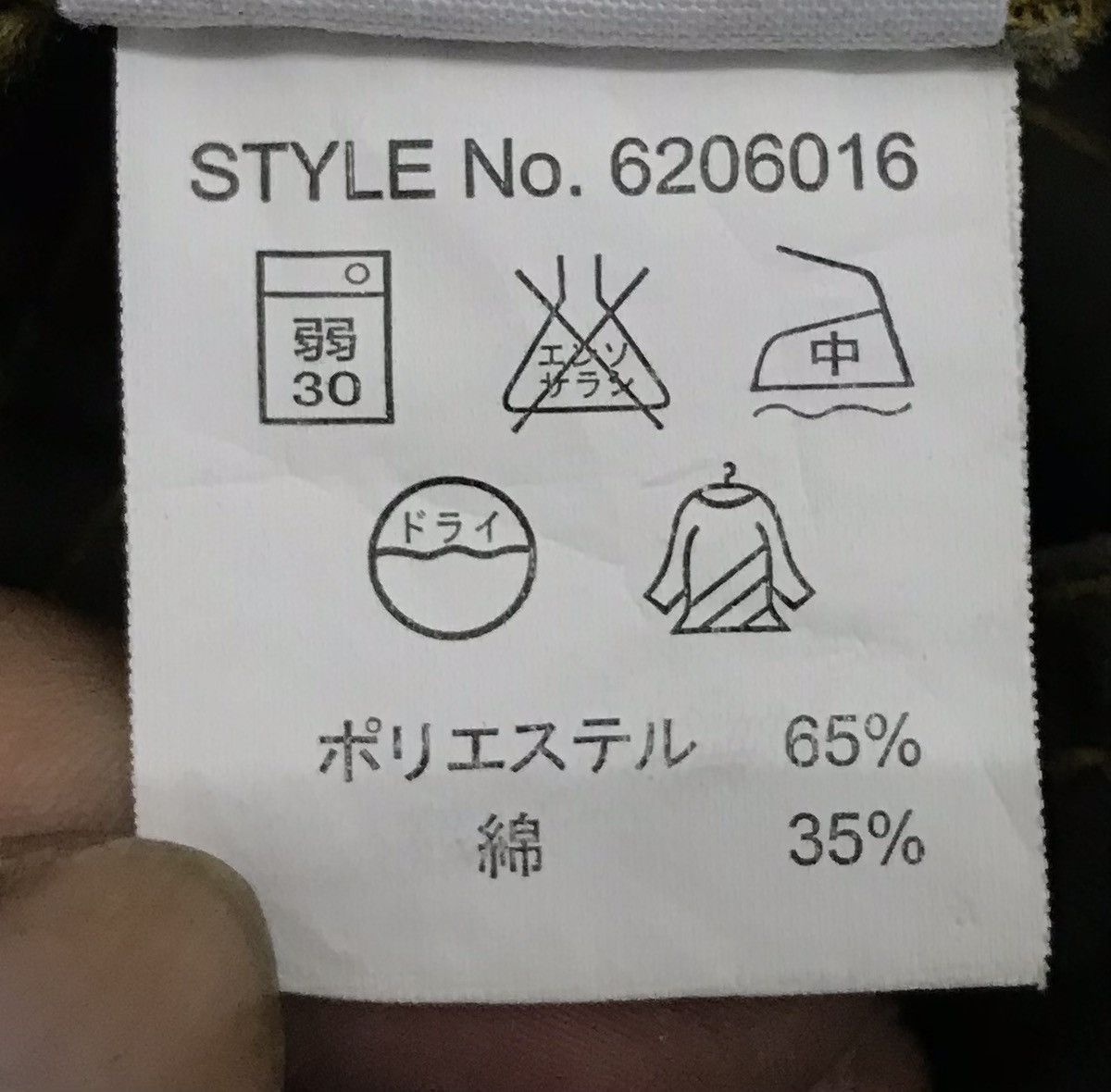 Avirex × Vintage Vintage Avirex Overall Size US 29 - 15 Thumbnail