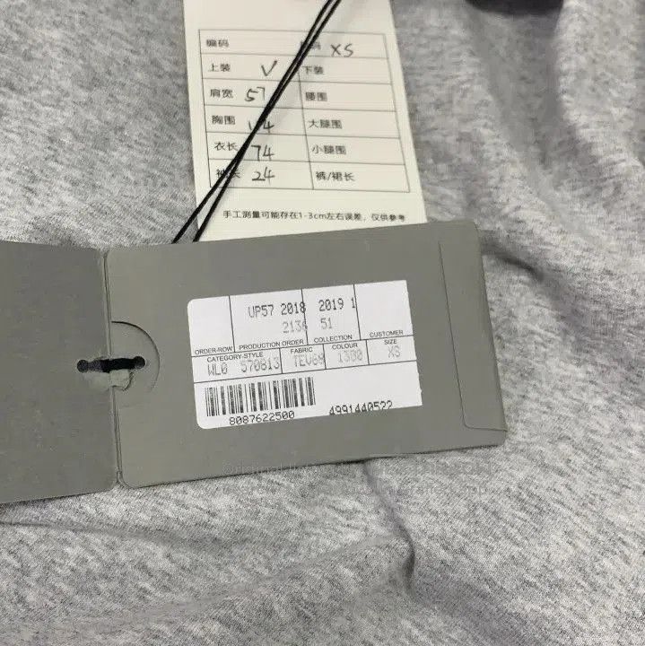 Balenciaga Balenciaga Gray Logo Embroidered Short Sleeve T. Size US XS / EU 42 / 0 - 5 Thumbnail