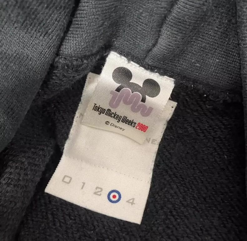 Number (N)ine Number (N)ine Early sleeveless Mickey hoodie 2503-Nextarrow Size US L / EU 52-54 / 3 - 3 Thumbnail