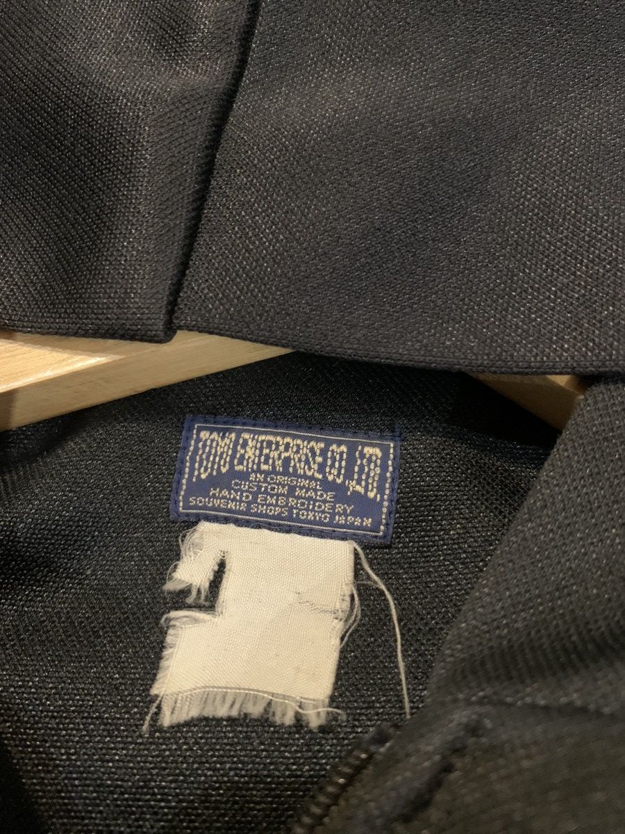 Toyo Enterprises Toyo enterprise hoodie Size US L / EU 52-54 / 3 - 3 Thumbnail