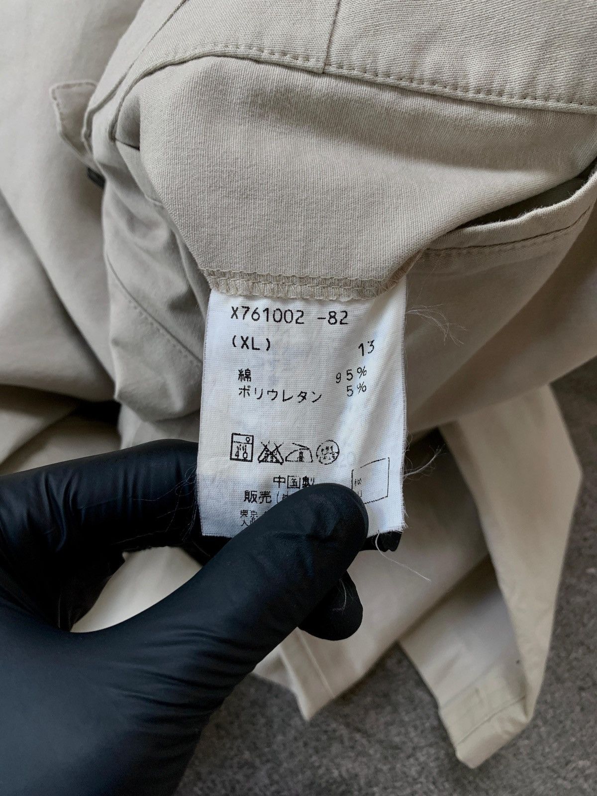 Yohji Yamamoto Buckleback Straight Trousers Size US 32 / EU 48 - 11 Thumbnail
