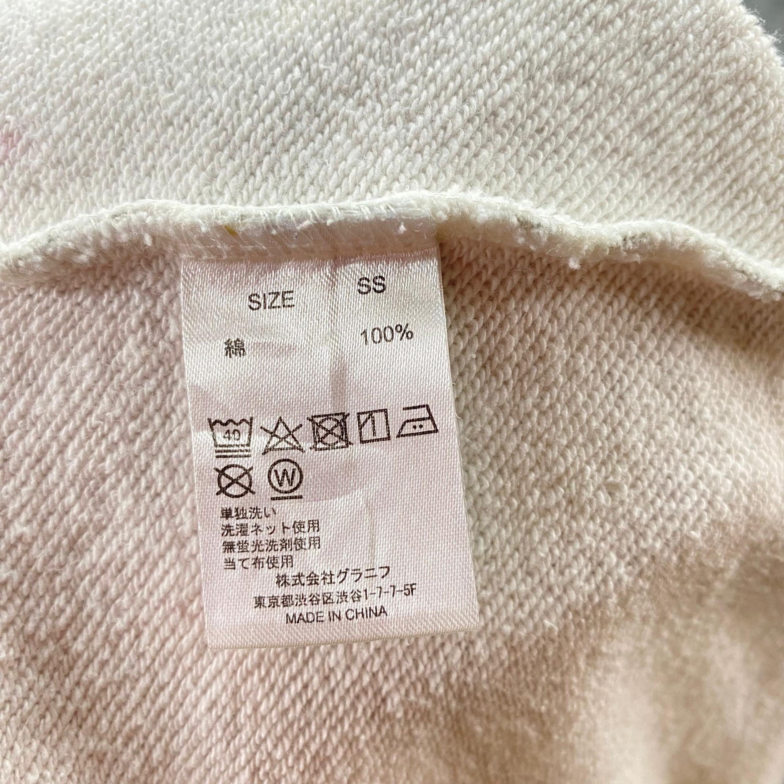 Japanese Brand Vintage Design Tshirt Store Graphic Overprint Jacket Size US M / EU 48-50 / 2 - 9 Thumbnail