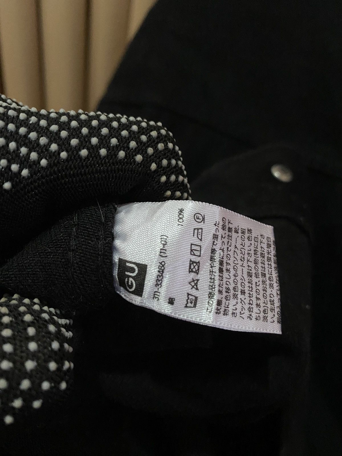 GU × Maison MIHARA YASUHIRO Good Inspiration x Mihara Yasuhiro Black Denim Jacket Size US XL / EU 56 / 4 - 10 Thumbnail