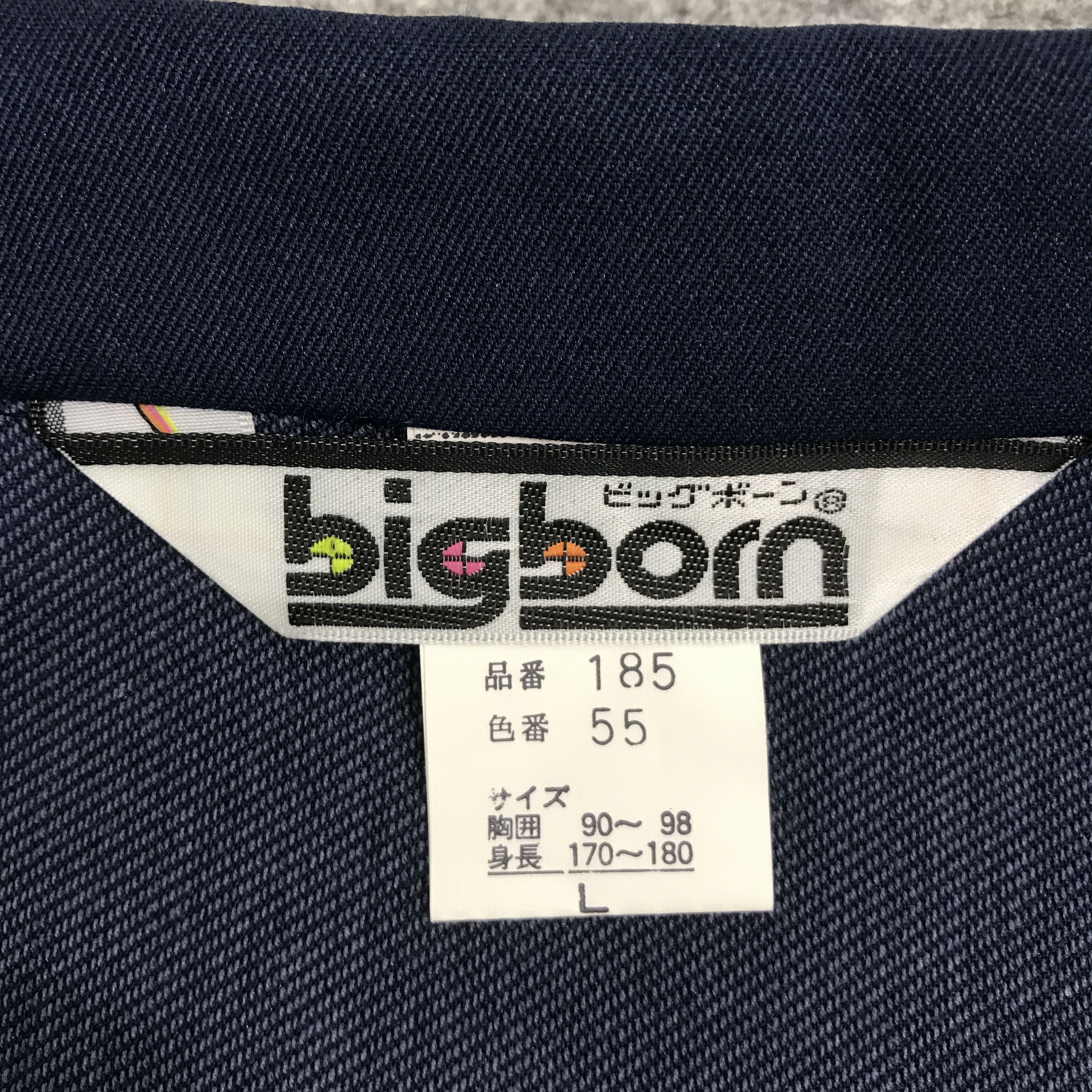 Japanese Brand × Sports Specialties TOYOTA MOTOR SPORTS RACING DEVELOPMENT TRD JACKET Size US L / EU 52-54 / 3 - 11 Thumbnail