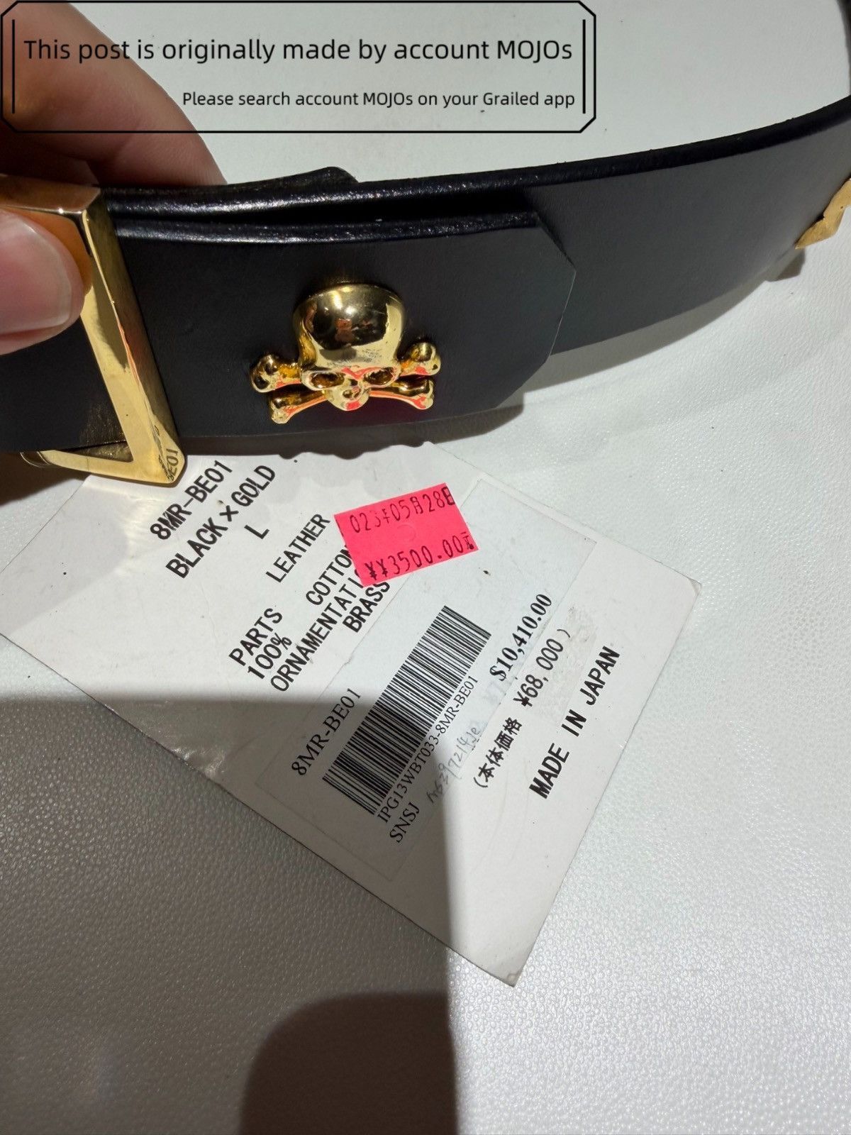 Mastermind Japan × The Rolling Stones Mastermind Japan x Rolling Stone x THEATER8 Rock & Roll Belt Size ONE SIZE - 8 Thumbnail