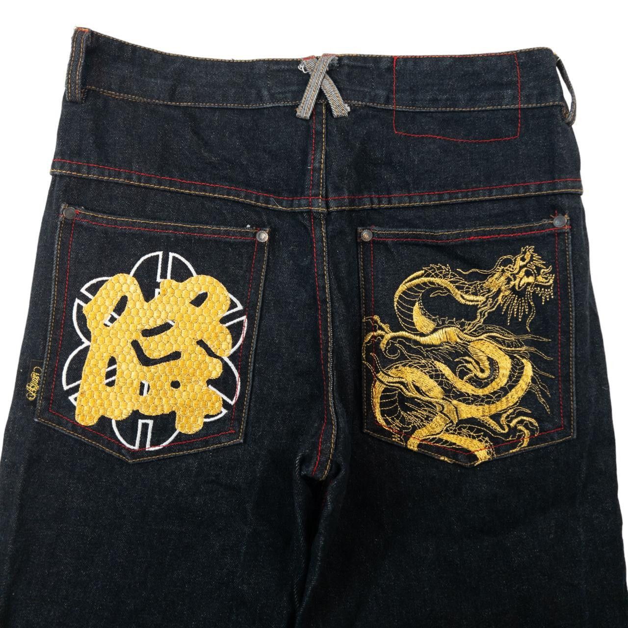 Other Vintage Dragon Japanese Embroidered Jeans Size W30 Size US 30 / EU 46 - 1 Thumbnail