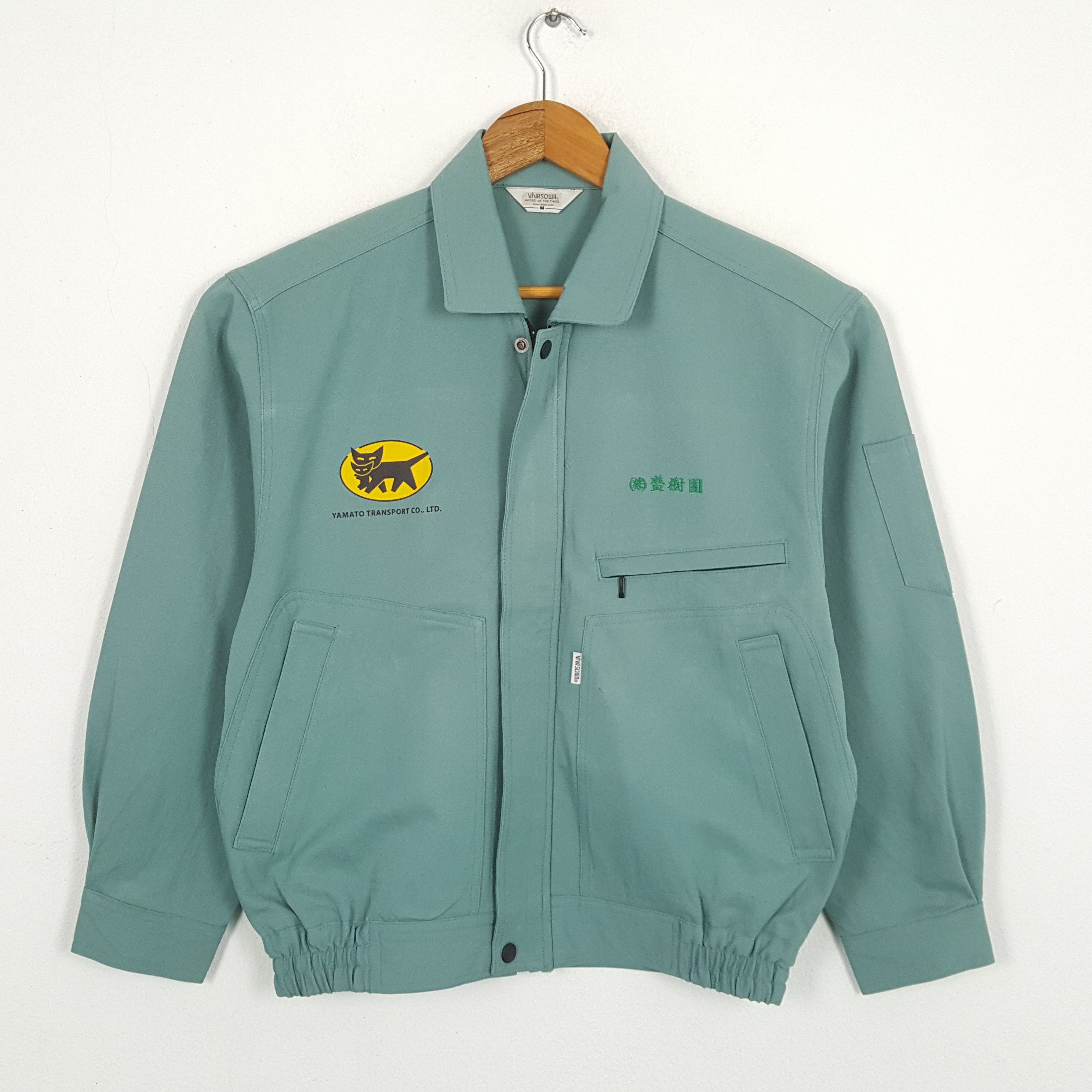 Japanese Brand × Vintage Vintage YAMATO TRANSPORTS Japanese Racing Custom Jacket Size US M / EU 48-50 / 2 - 3 Thumbnail