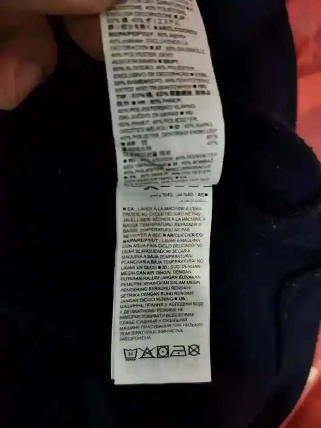 Gap Vintage GAP Big Logo Hoodie Size US S / EU 44-46 / 1 - 8 Thumbnail