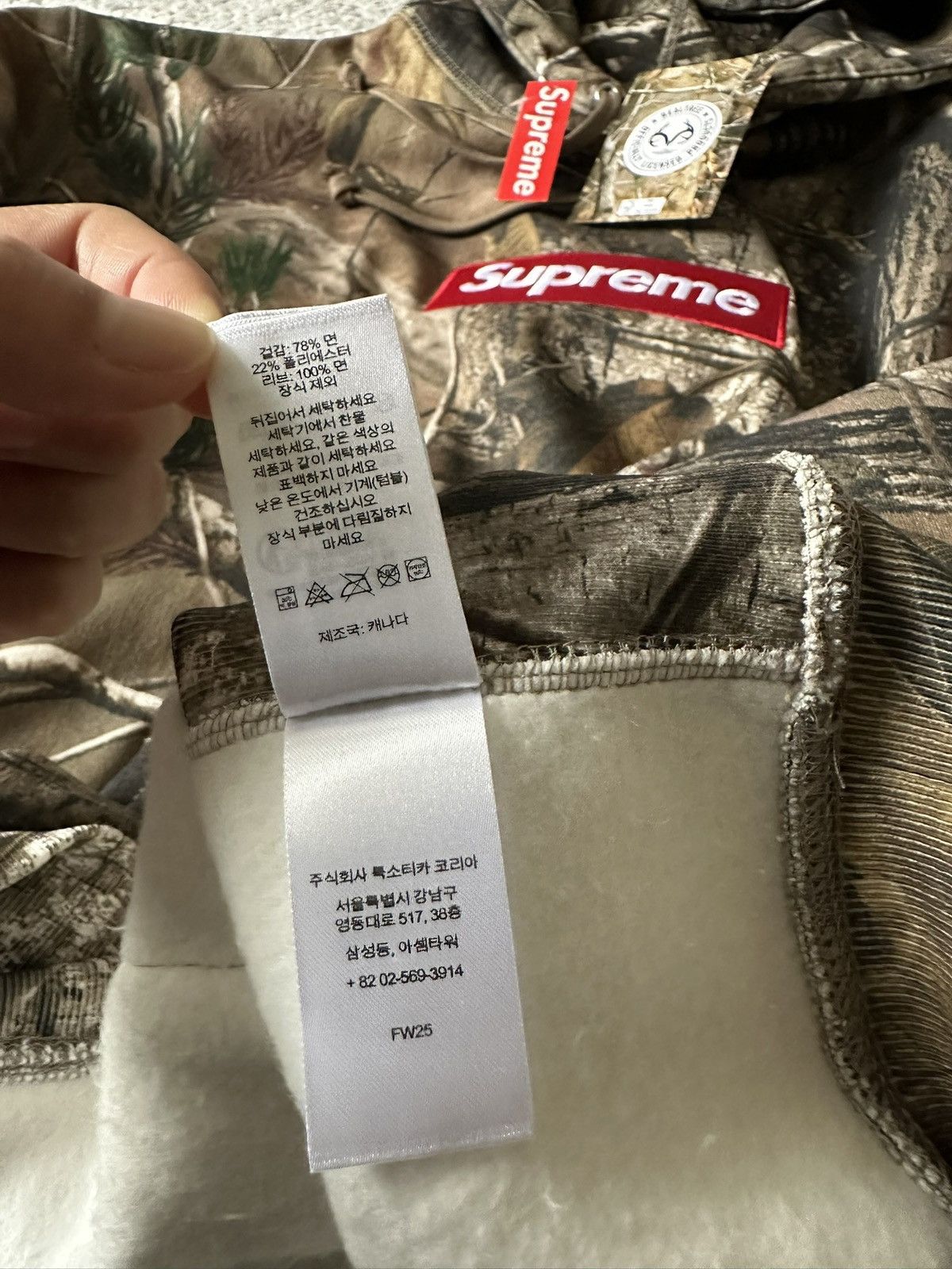 Supreme Supreme Box Logo Hooded Sweatshirt FW25 Size US L / EU 52-54 / 3 - 10 Thumbnail