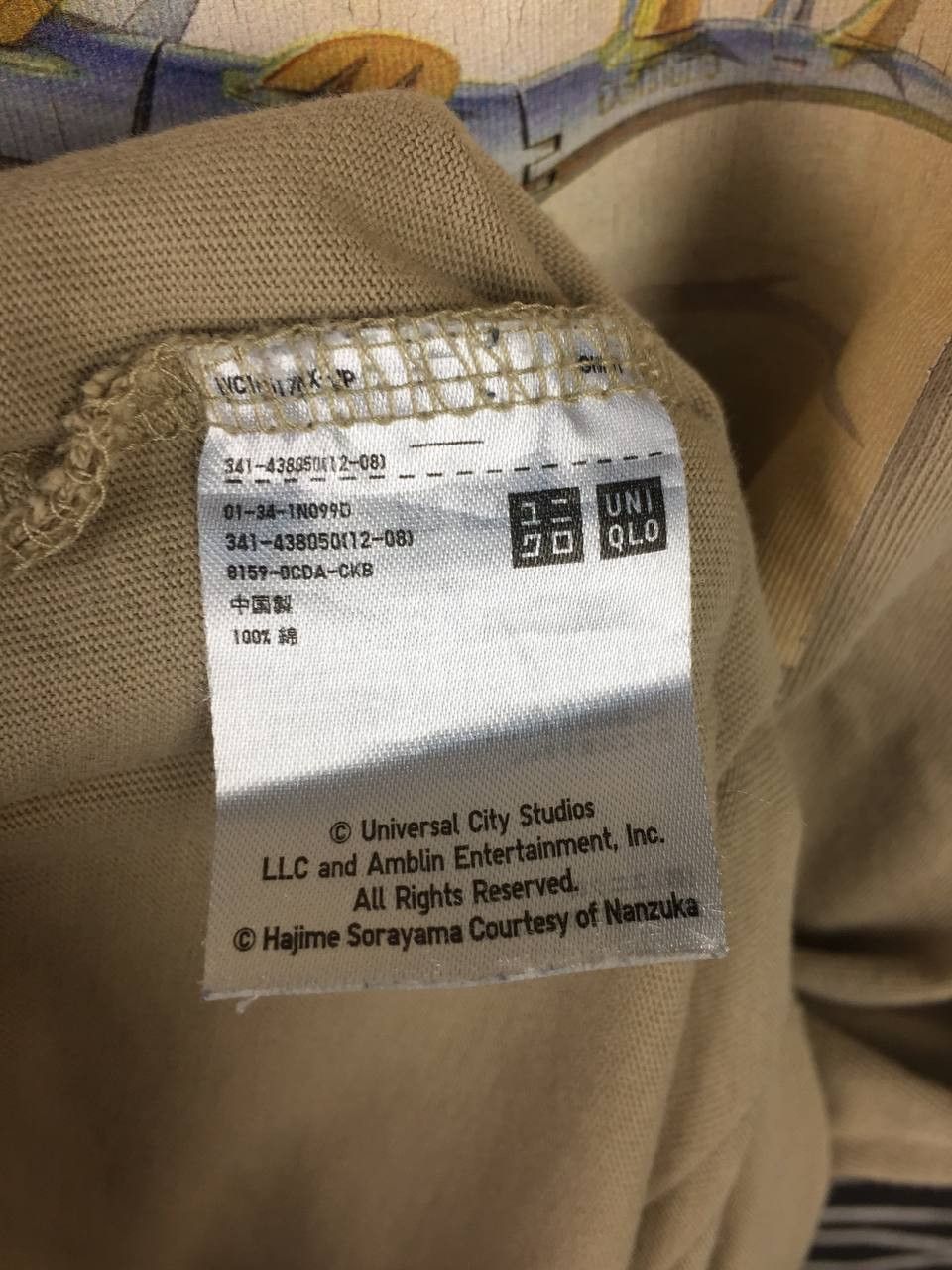 Club Sorayama × Uniqlo Hajime Sorayama X Jurassic World Uniqlo Tee Size US L / EU 52-54 / 3 - 9 Thumbnail