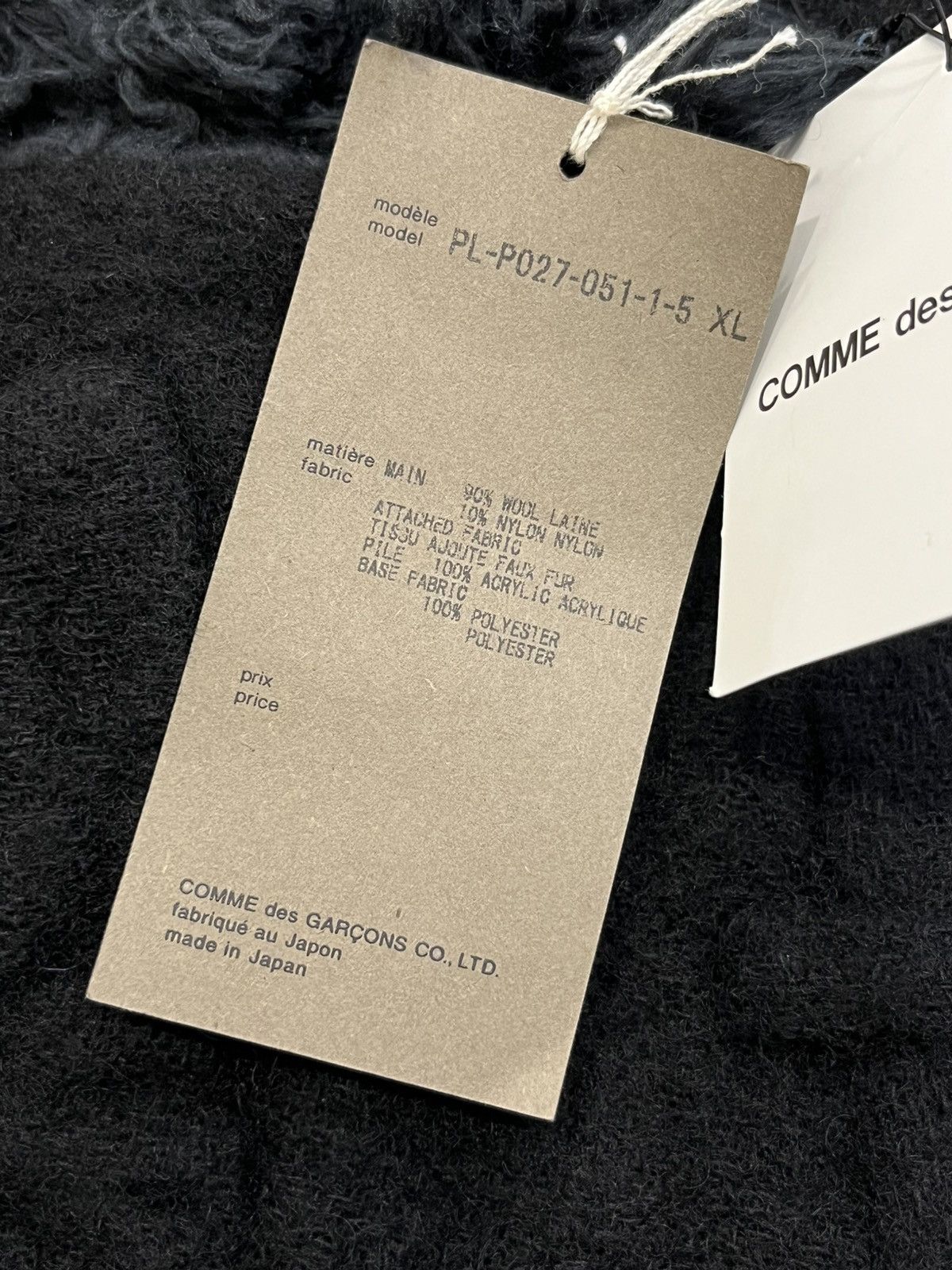 Comme des Garcons Homme Plus AW23 COMME Des Garçons Homme Plus Fur/Wool Pants Size US 34 / EU 50 - 6 Thumbnail