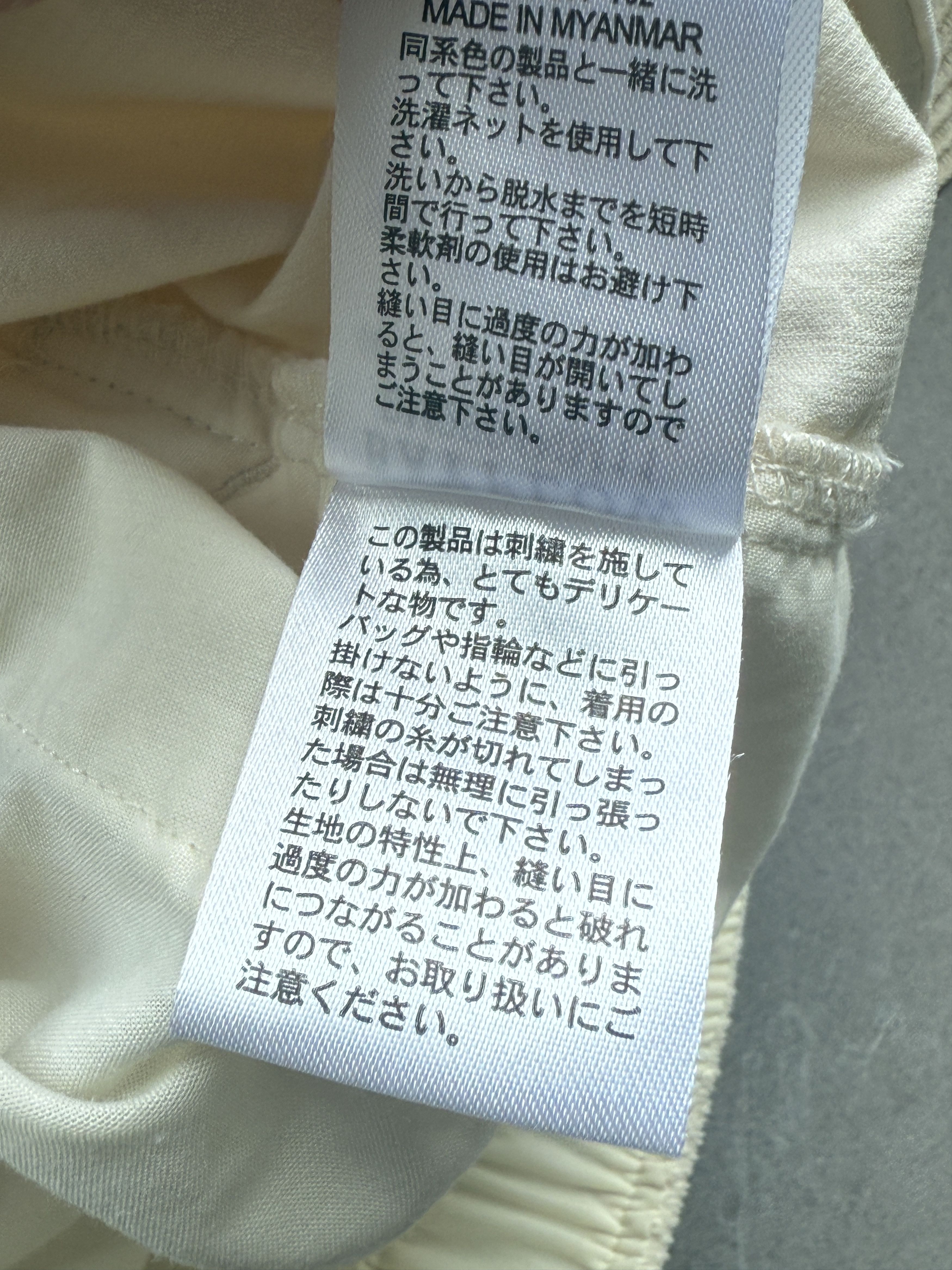 Japanese Brand Bayflow Japan Mens Beige Thin Corduroy Summer Shorts Size US 32 / EU 48 - 17 Thumbnail