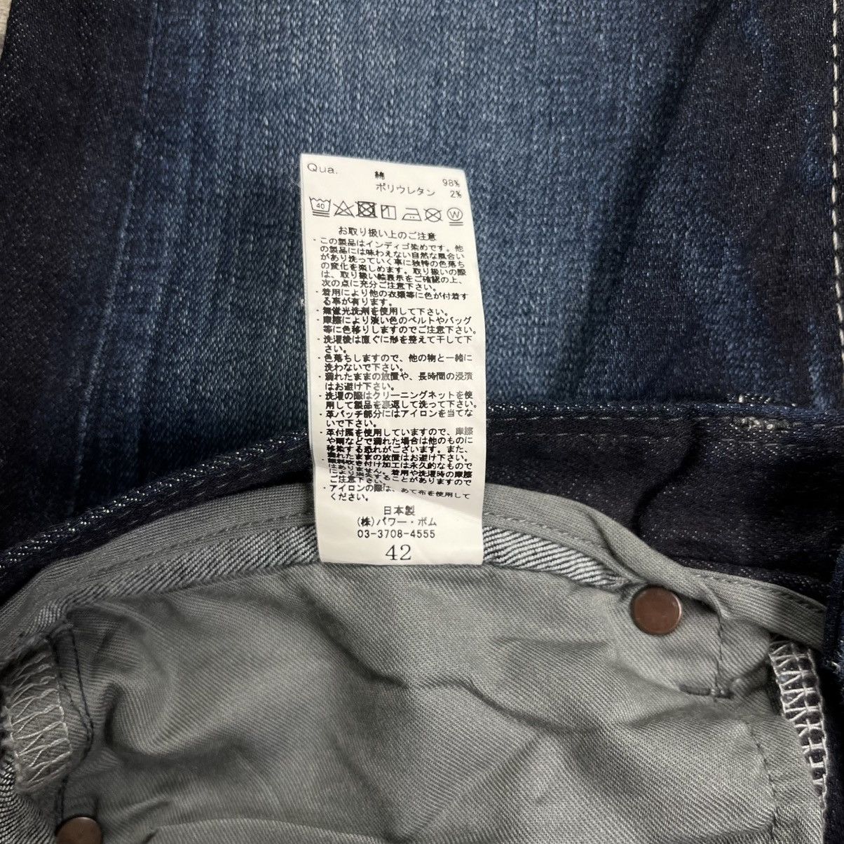 GOSTAR DE FUGA Gostar de fuga clawmarks washed slim fit jeans vkei style Size US 30 / EU 46 - 7 Thumbnail