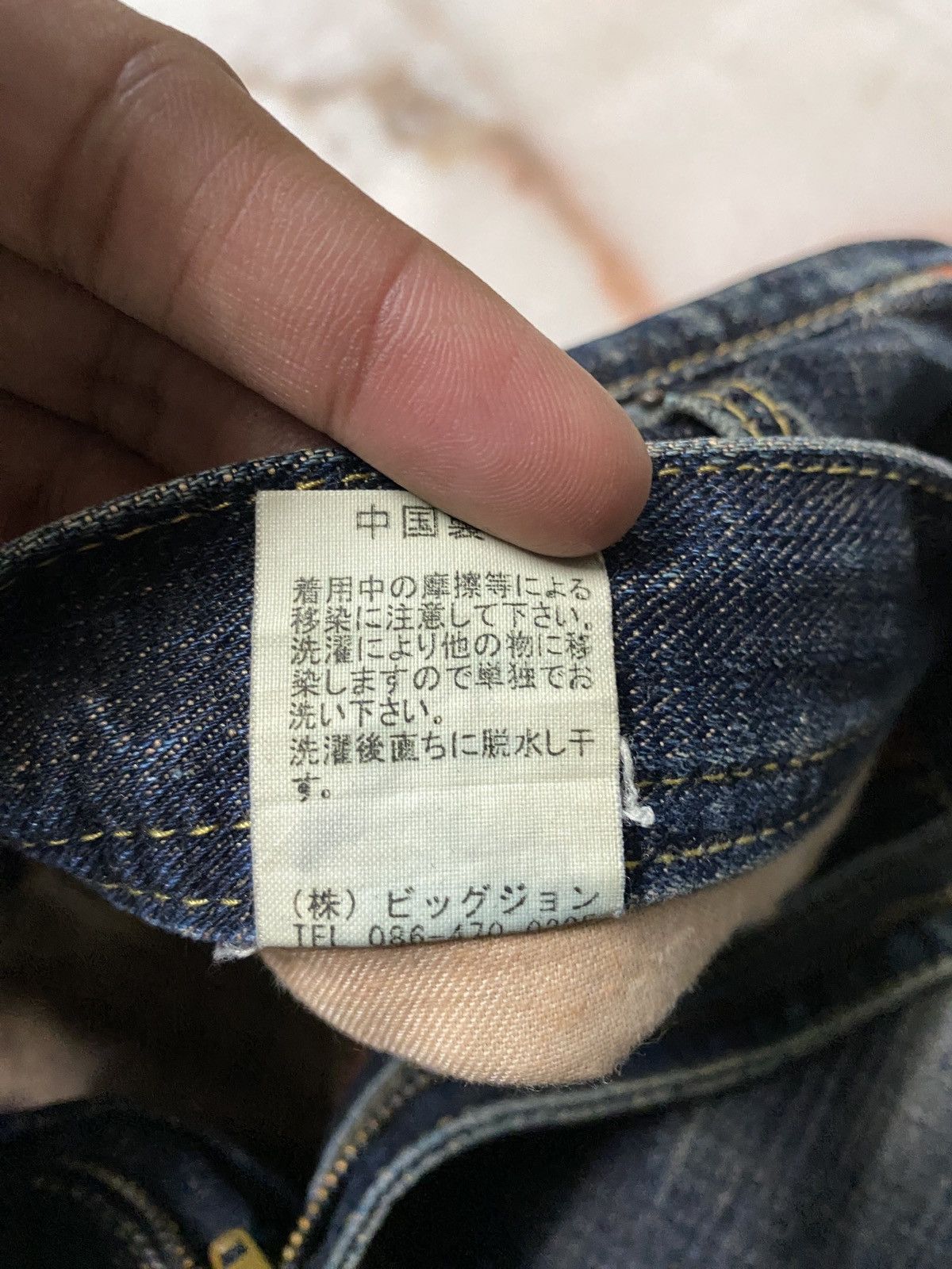 If Six Was Nine 💥Baggy💥Vintage 90s Gl Heart Stone Wash Distress Jean Size US 34 / EU 50 - 9 Thumbnail