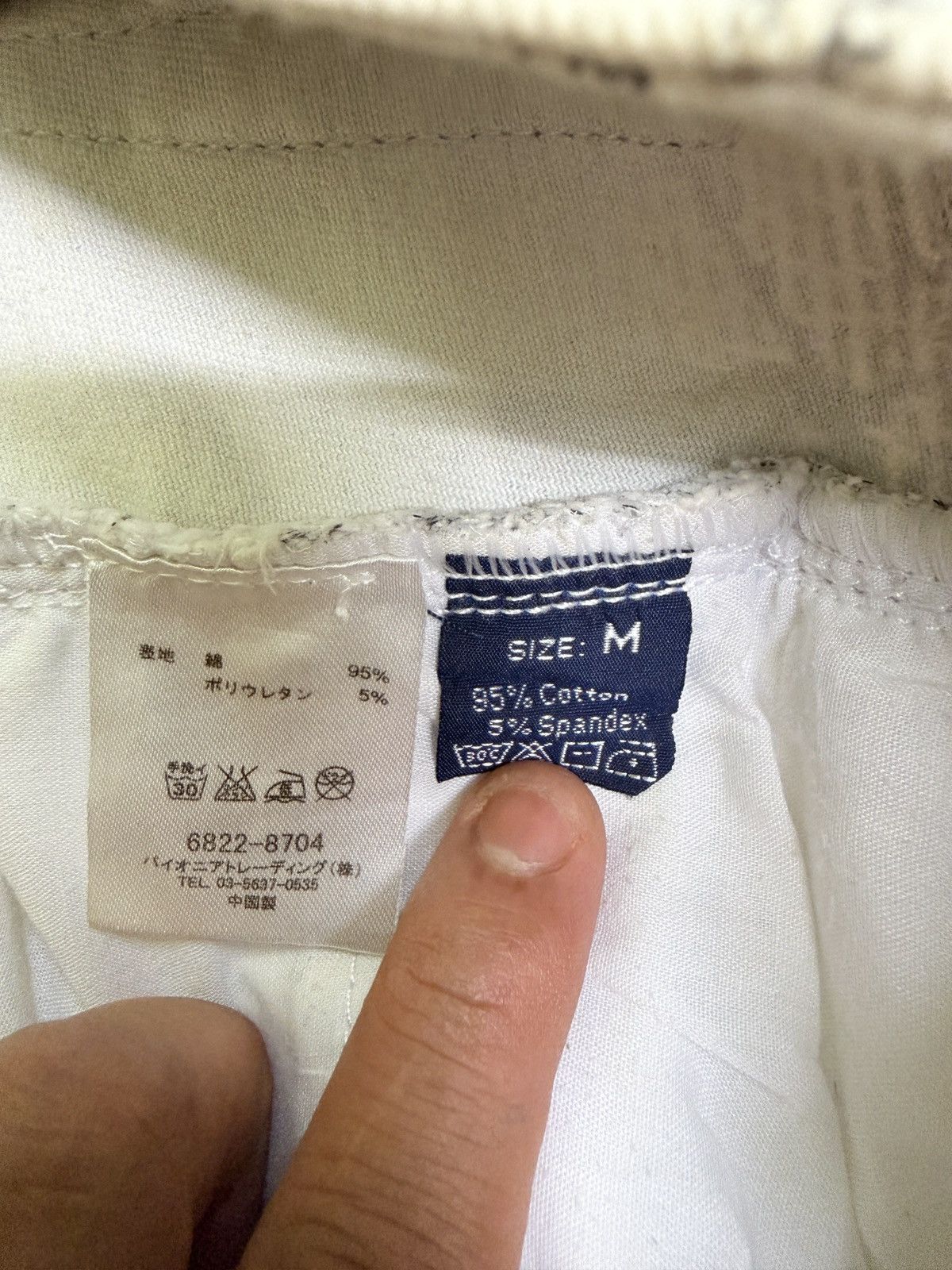 Japanese Brand Vintage INDIO Archive Newspaper Print Low Rise Slim Fit Size US 28 / EU 44 - 14 Thumbnail