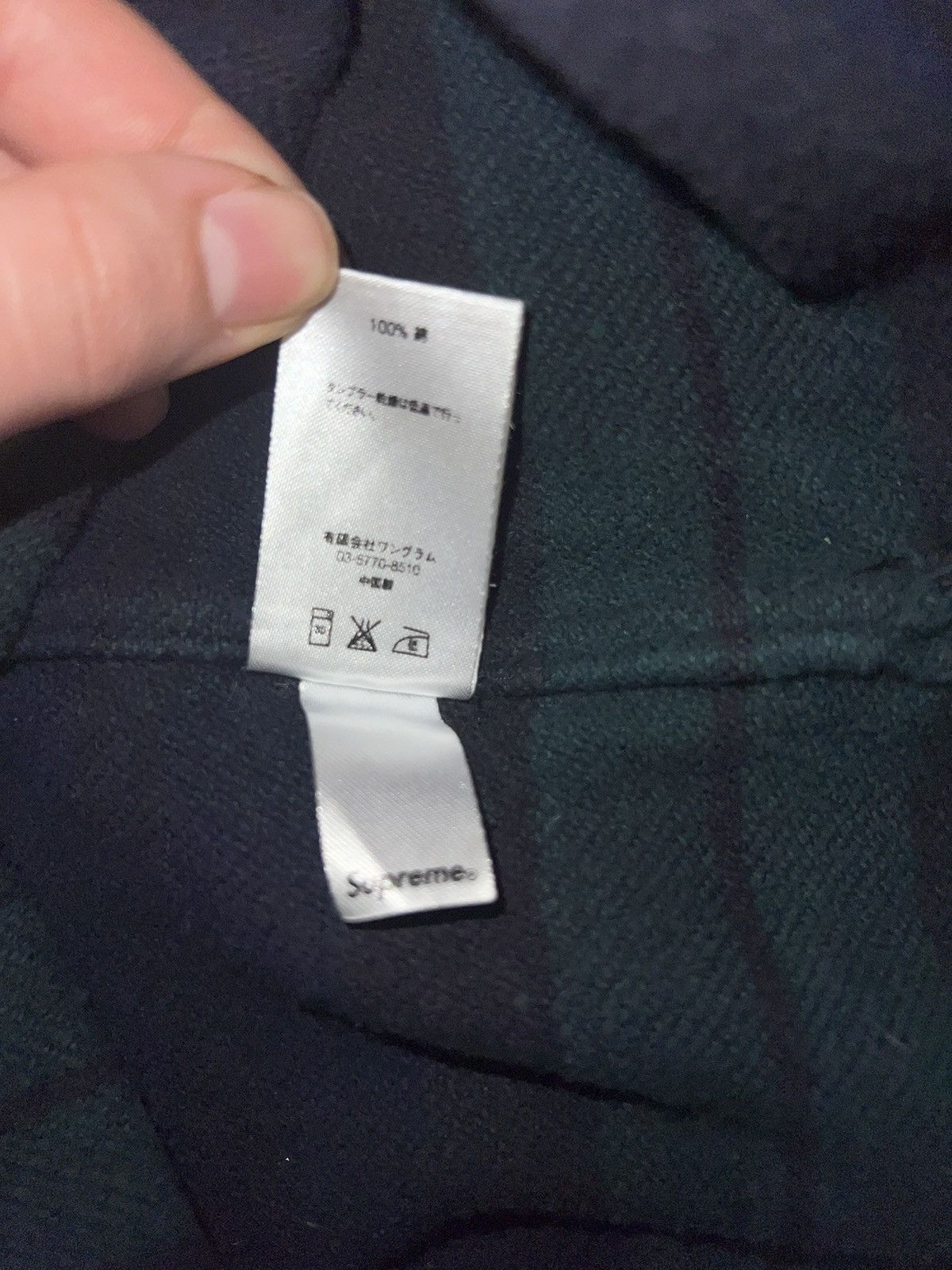 Supreme Supreme Plaid Quarterzip Flannel Green Size US S / EU 44-46 / 1 - 5 Thumbnail