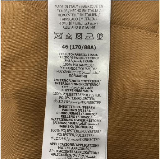Gucci Gucci crew neck jacket Size US S / EU 44-46 / 1 - 9 Thumbnail