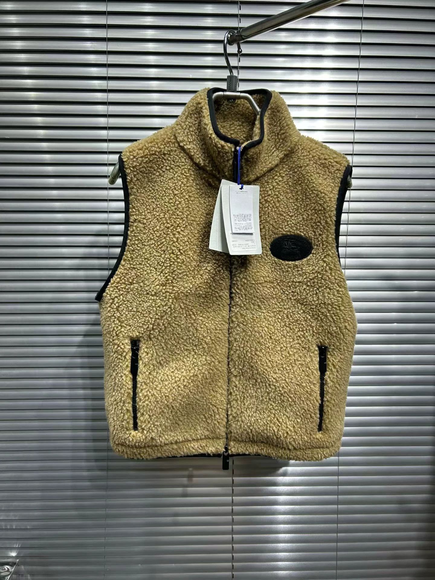 Burberry Brown Teddy Fleece Vest