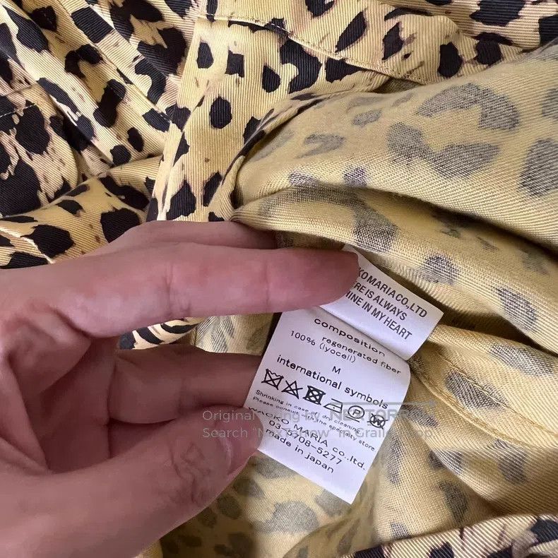 Wacko Maria Wacko Maria Leopard long-sleeved shirt Size US M / EU 48-50 / 2 - 3 Thumbnail