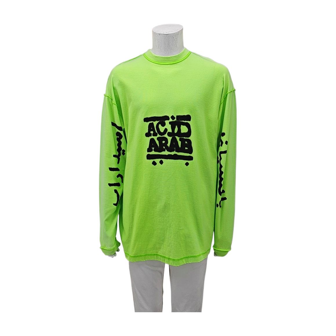 Balenciaga Balenciaga Acid Arab Neon Green L/S T-Shirt S Size US S / EU 44-46 / 1 - 1 Thumbnail