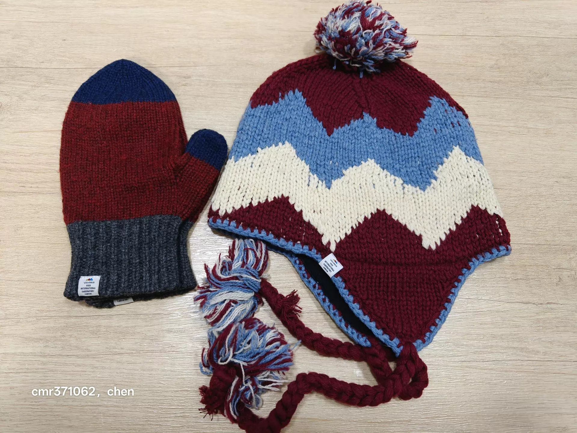Visvim VISVIM 10AW KNIT FLAP CAP & MITTENS SET F (One Size) Size ONE SIZE - 9 Thumbnail