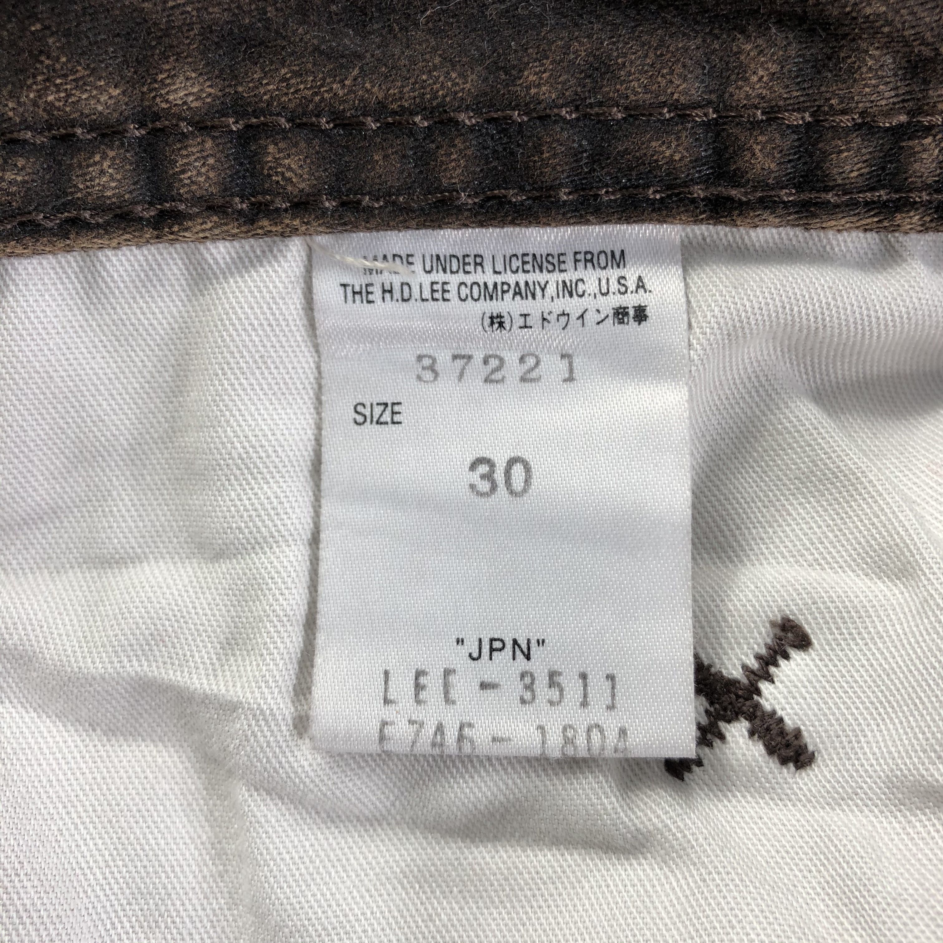 Lee Vintage Lee Jeans Faded Brown Flare Denim KJ1660 Size US 30 / EU 46 - 8 Thumbnail