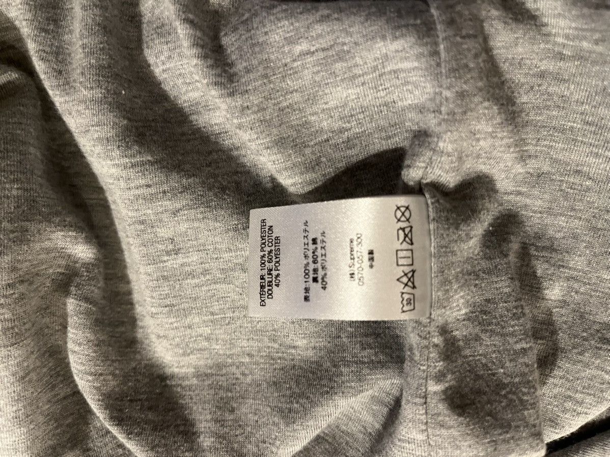 Supreme Supreme piping pullover Size US XL / EU 56 / 4 - 12 Thumbnail