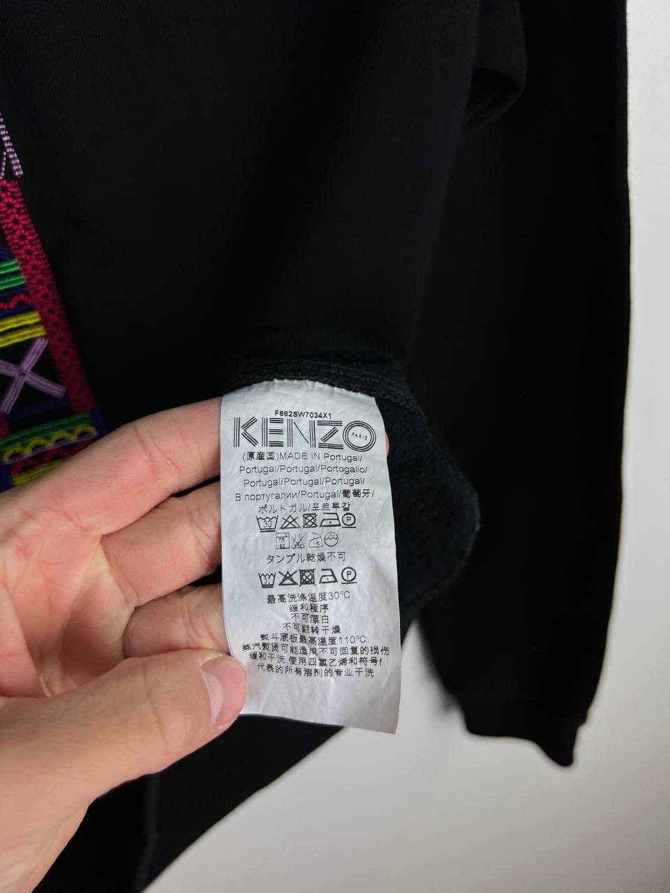 Kenzo Kenzo Paris London Sweatshirt woman’s size S Size US S / EU 44-46 / 1 - 3 Thumbnail