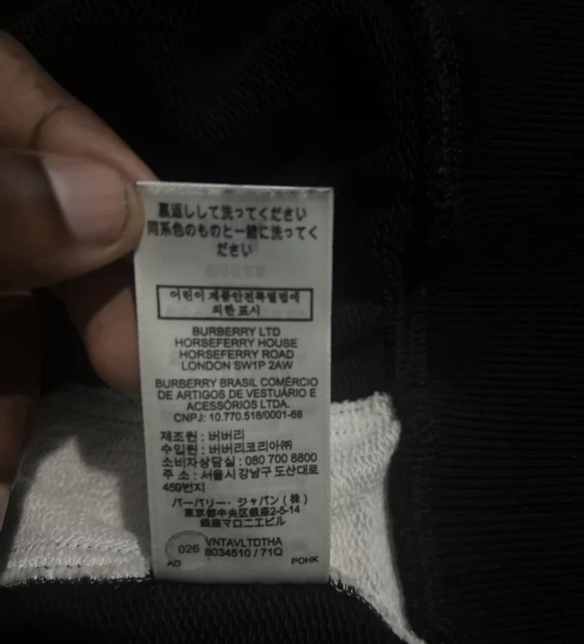 Burberry Burberry Check Panal Hoodie Size US S / EU 44-46 / 1 - 4 Thumbnail