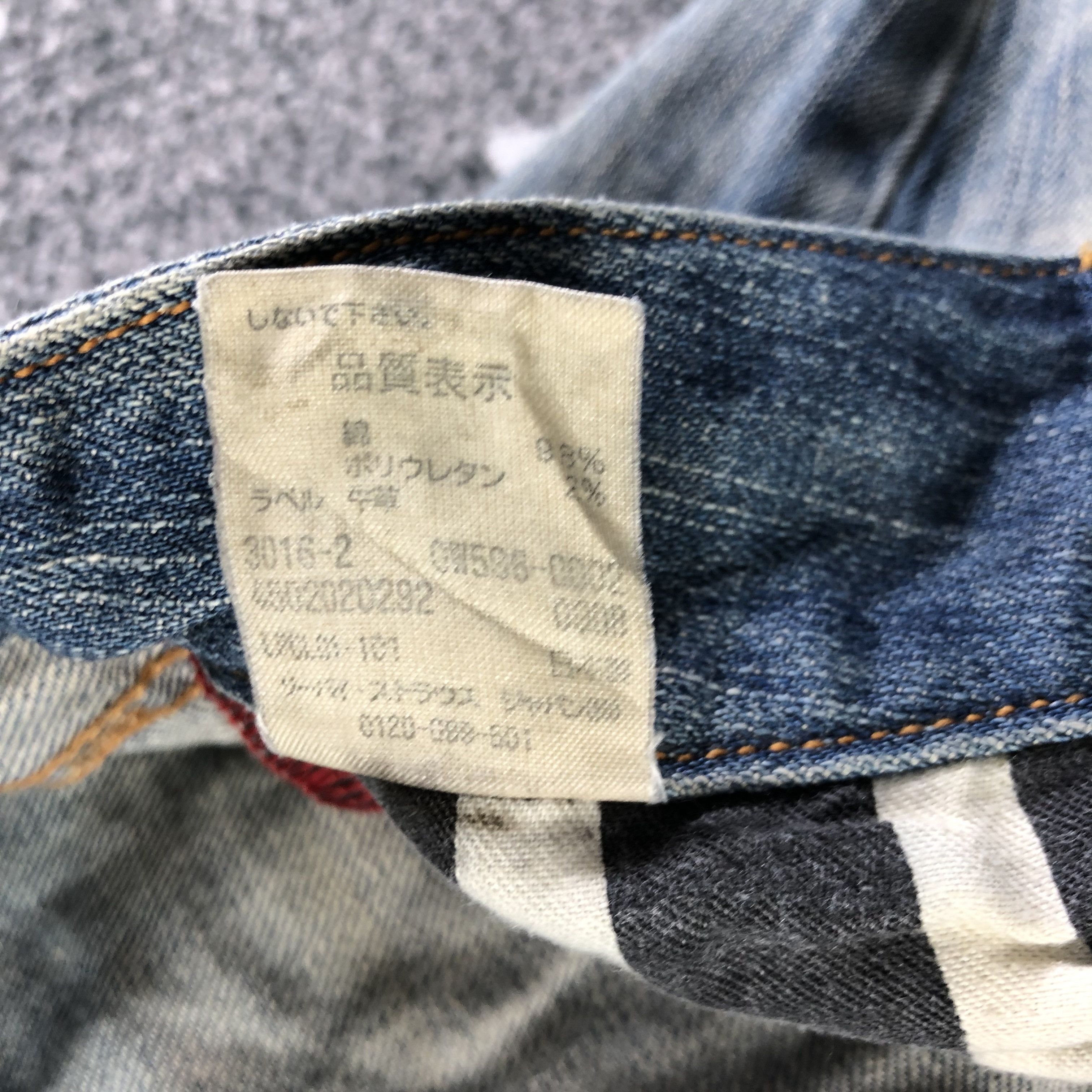Levi's Vintage Levis 596 Jeans Flare Denim KJ2213 Size US 29 - 11 Thumbnail