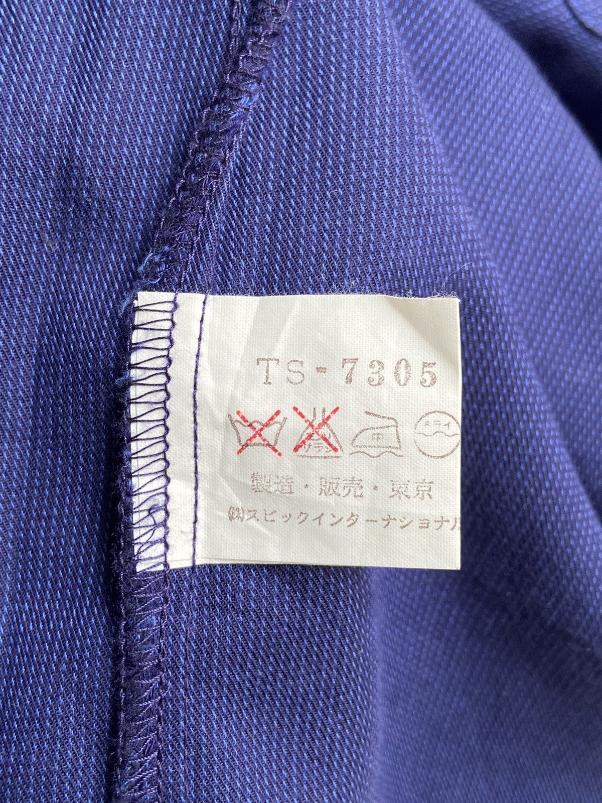 Tornado Mart TORNADO MART Blue Shirt Size US S / EU 44-46 / 1 - 14 Thumbnail