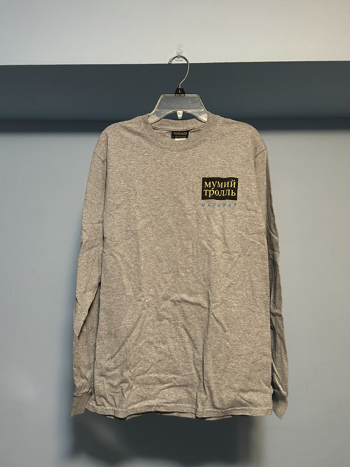 Gosha x mumiy troll hoodie sales
